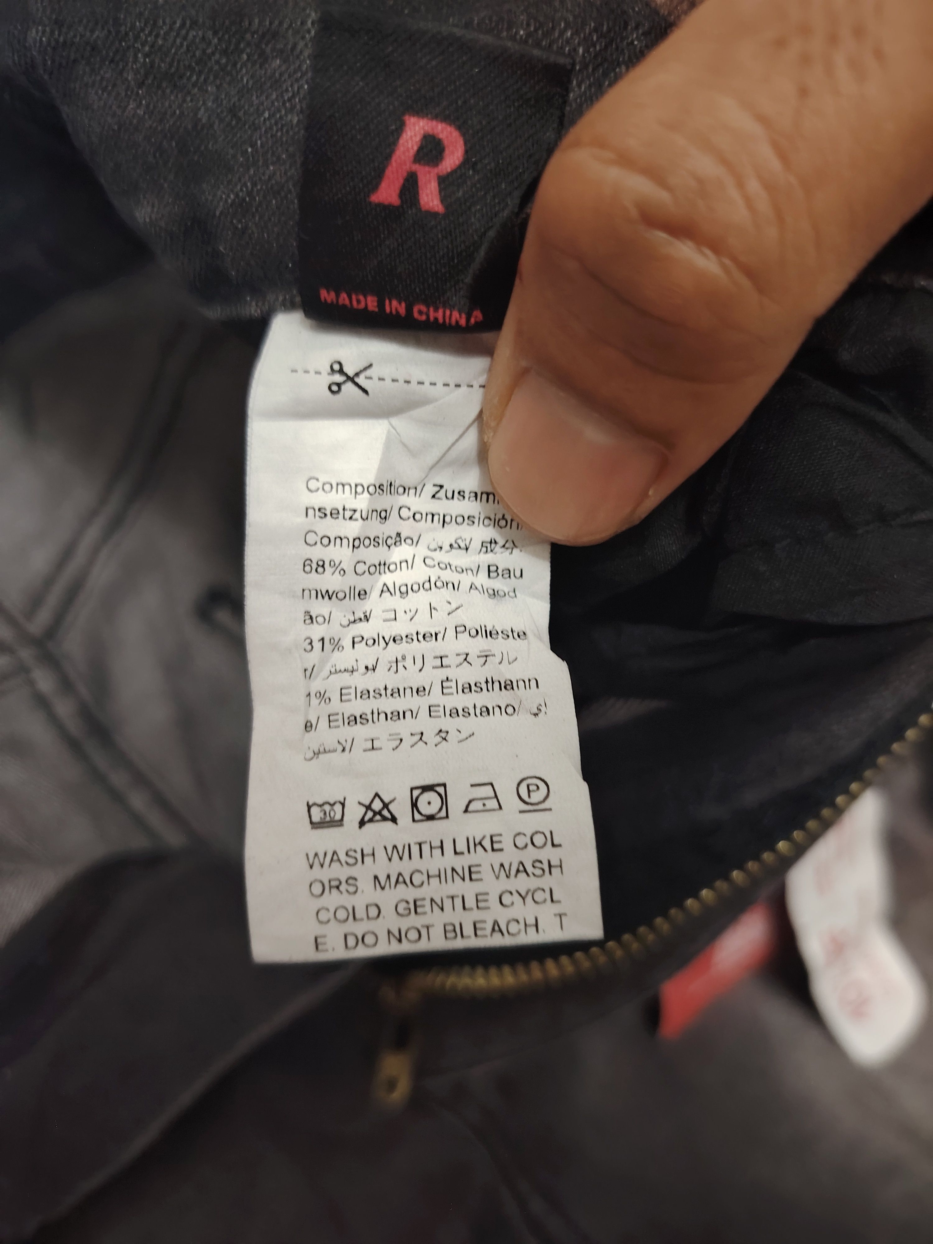 If Six Was Nine Japanese ROMWE Mega Flared Jeans Cross CH style Size US 26 / EU 42 - 11 Thumbnail