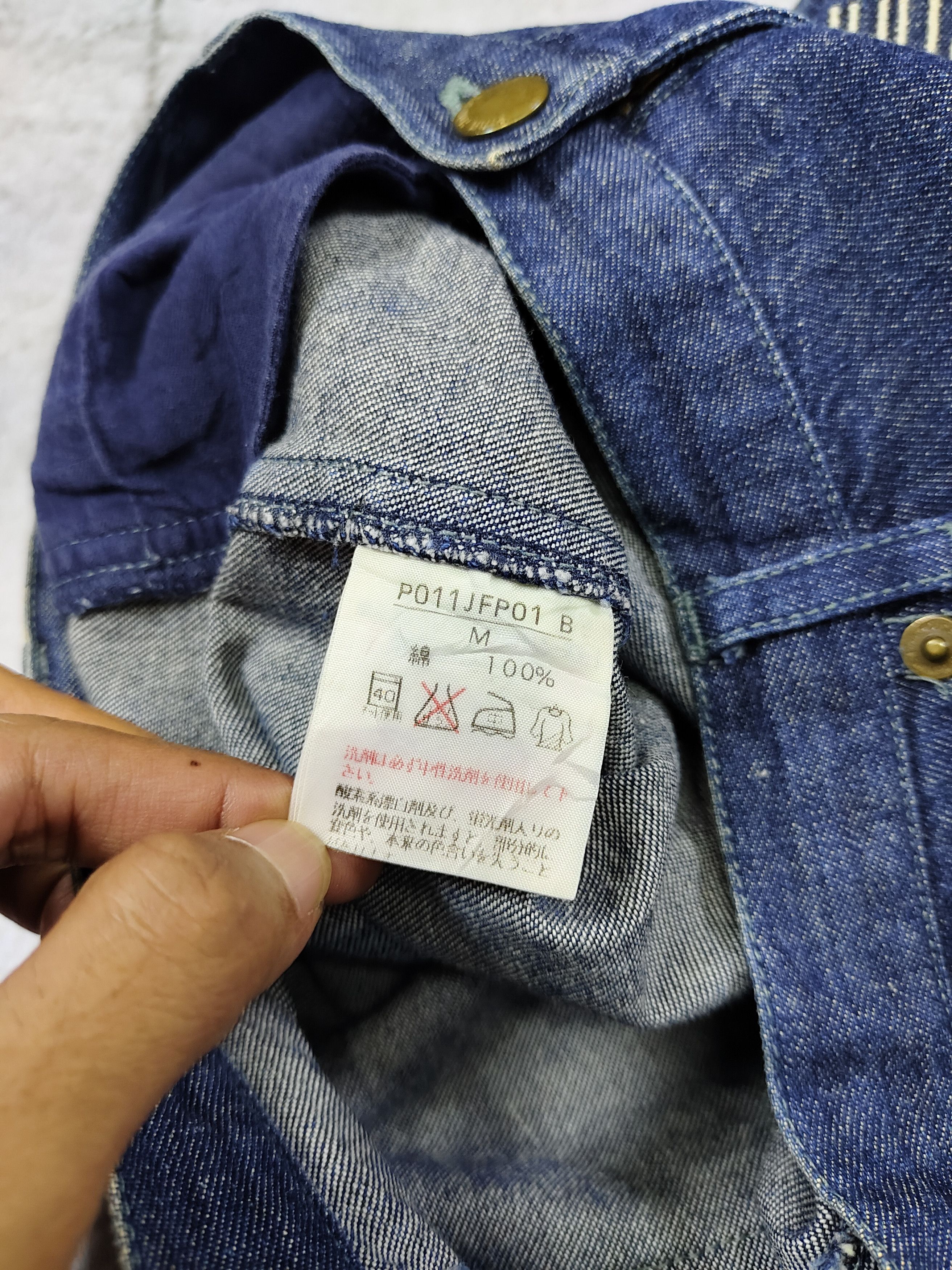 Pink House 00s Pink House- Pacth & Teddy Bear Embroidered Utility Denim Size 29" - 8 Thumbnail