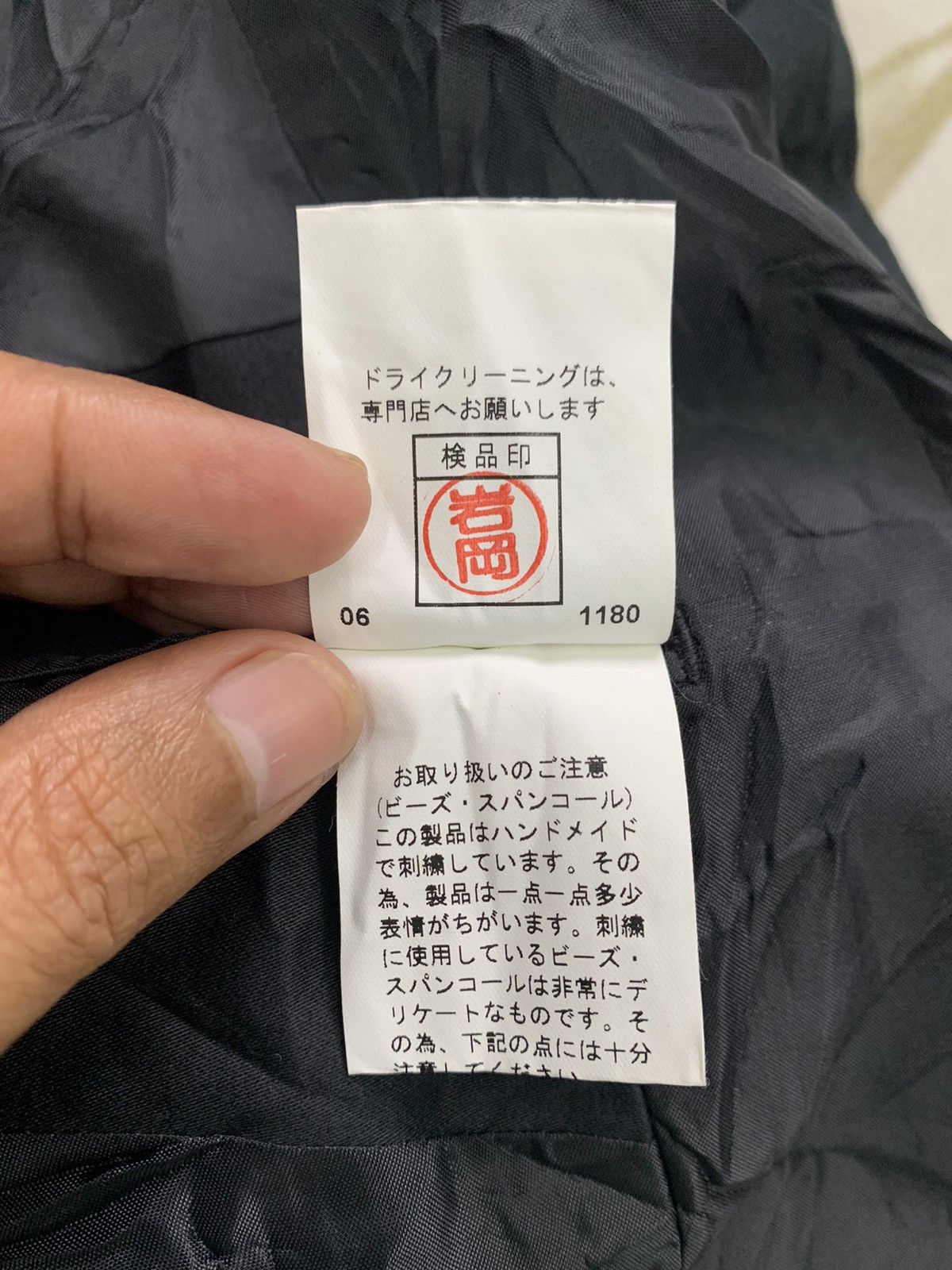 PPFM PPFM Coat Suit Style Size US M / EU 48-50 / 2 - 13 Thumbnail