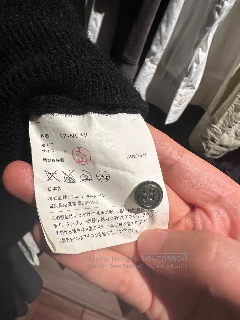 Comme des Garcons Comme Des Garcons Wool cardigan Size L / US 10 / IT 46 - 4 Thumbnail