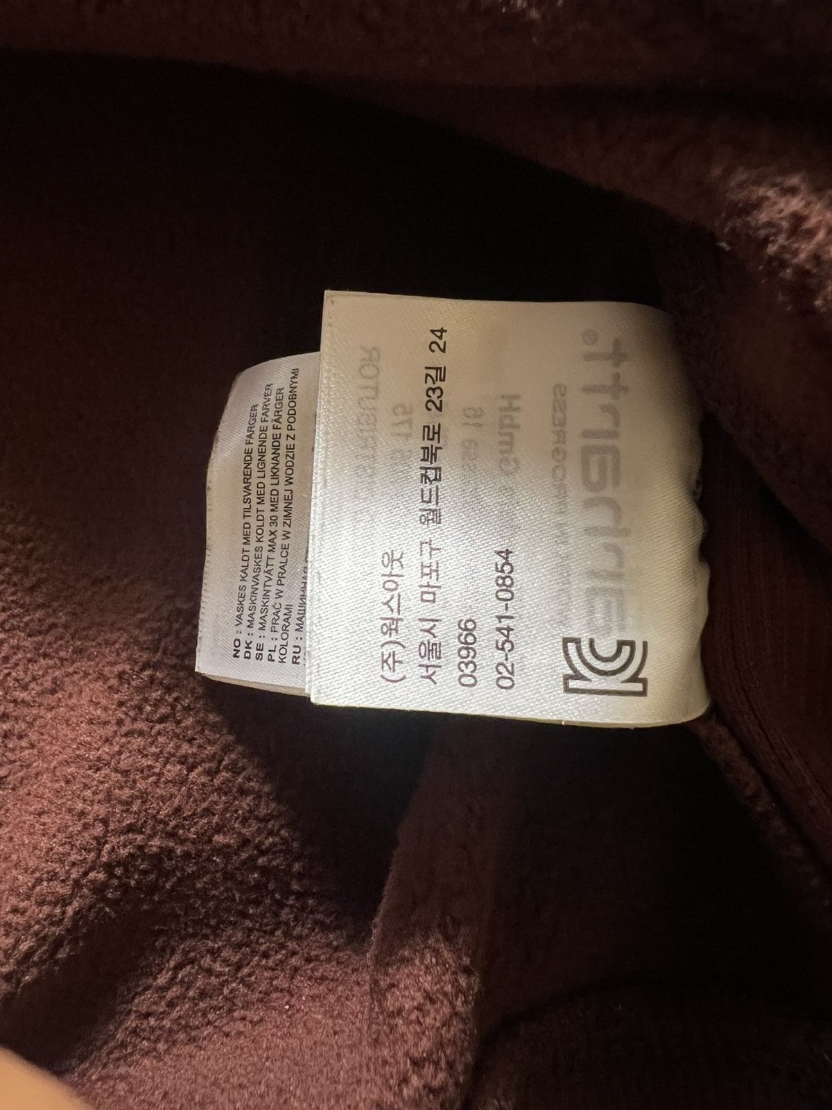 Carhartt Wip Carhartt Work in Progress American Script Sweat Crewneck Size US L / EU 52-54 / 3 - 10 Thumbnail