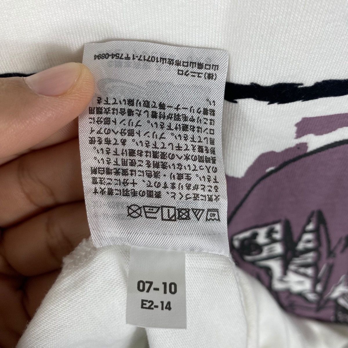 Anime Japanese Anime NARUTO Uchiha Brothers By UT ARCHIVE Size US XL / EU 56 / 4 - 8 Thumbnail