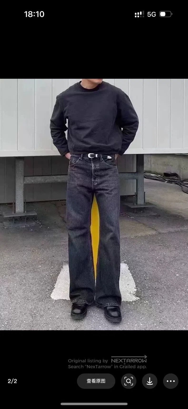 Acne Studios Acne Studio Black Denim Pants-dmc. Size US 32 / EU 48 - 1 Thumbnail