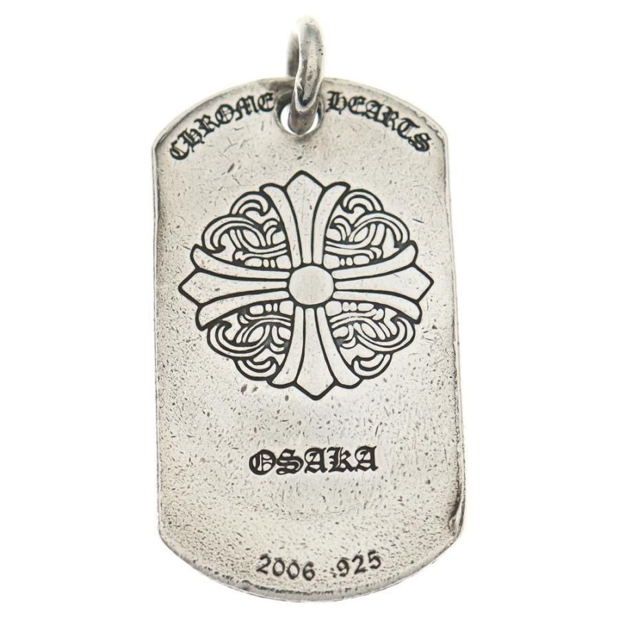 Chrome Hearts Chrome Hearts Label Large Dog Tag necklace Size ONE SIZE - 2 Thumbnail