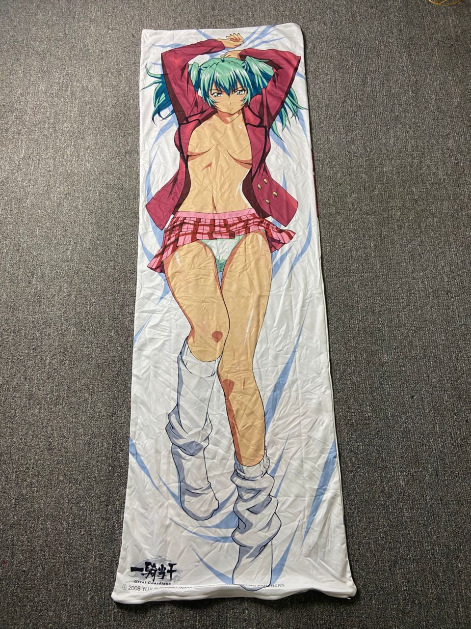 Japanese Brand Ikki Tousen Great Guardians Ryofu Body Pillow Cover (185) Size ONE SIZE - 1 Thumbnail