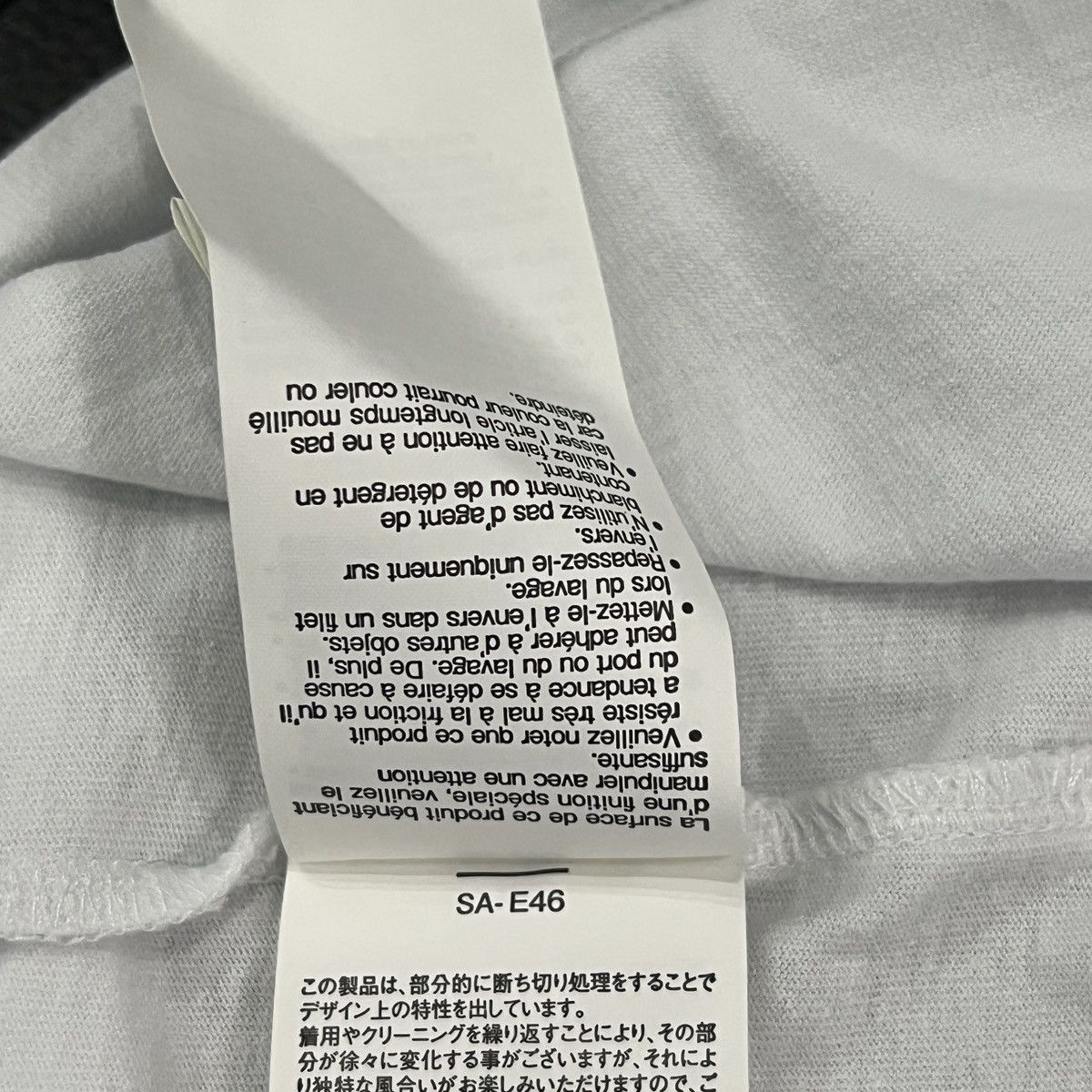 Sacai Sacai FW21 by KAWS Logo T-Shirt Size US L / EU 52-54 / 3 - 17 Thumbnail