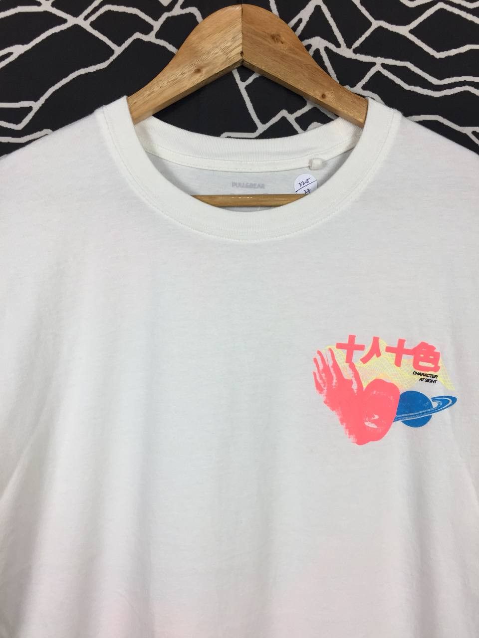 Pull & Bear × Vintage Pull & Bear STWD Character At Sight Graphic Tee Size US M / EU 48-50 / 2 - 6 Thumbnail
