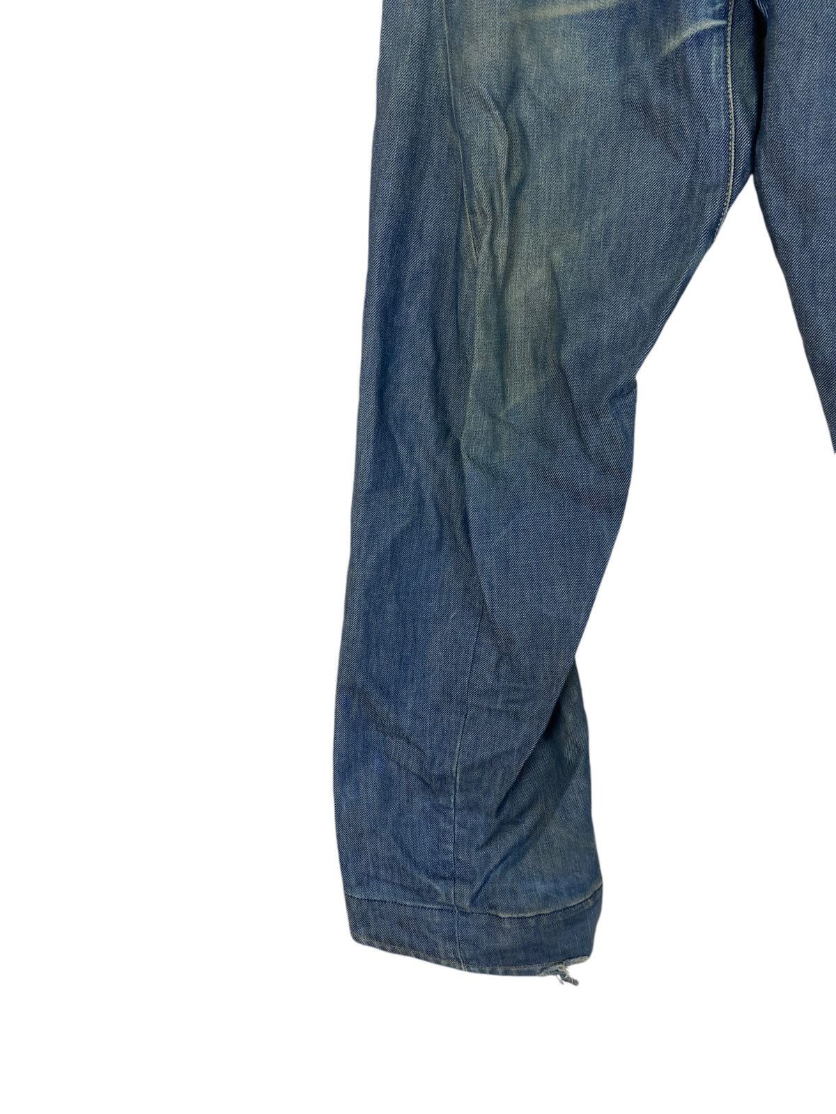 Levi's × Levi's Vintage Clothing Levi’s Engineered Loose Jeans Size US 32 / EU 48 - 4 Thumbnail