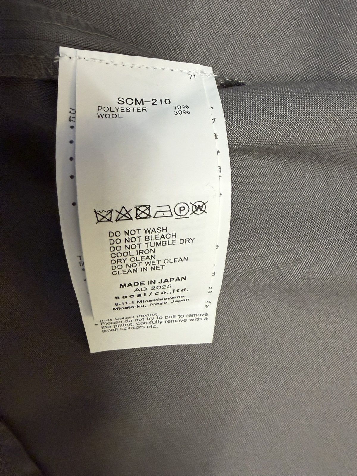 Sacai Sacai Short Sleeve Button-Up Suiting Shirt Grey Wool Blend Size US L / EU 52-54 / 3 - 3 Thumbnail