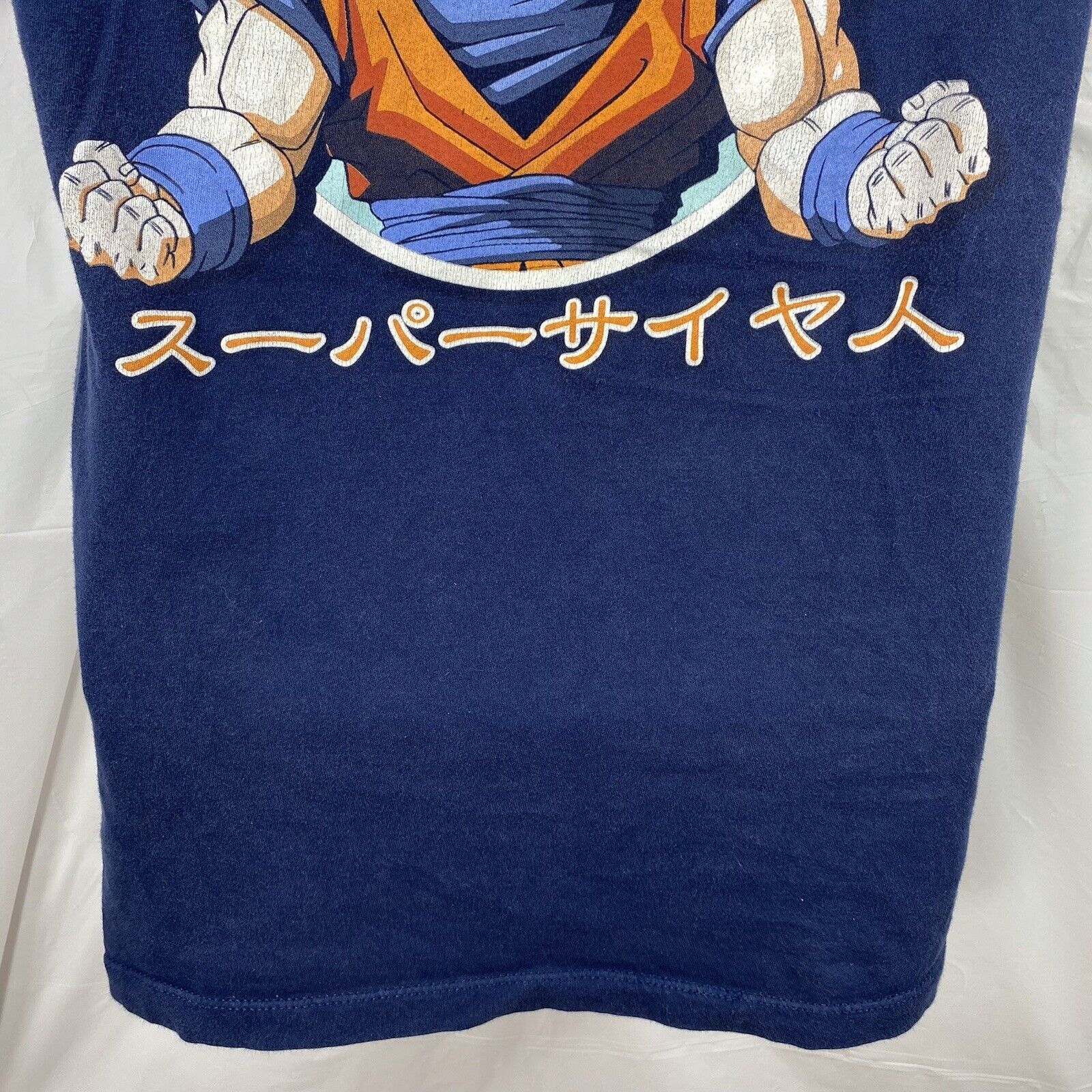 Other Dragon Ball Z Graphic T-Shirt Goku Gohan Kanji Design Size US S / EU 44-46 / 1 - 8 Thumbnail