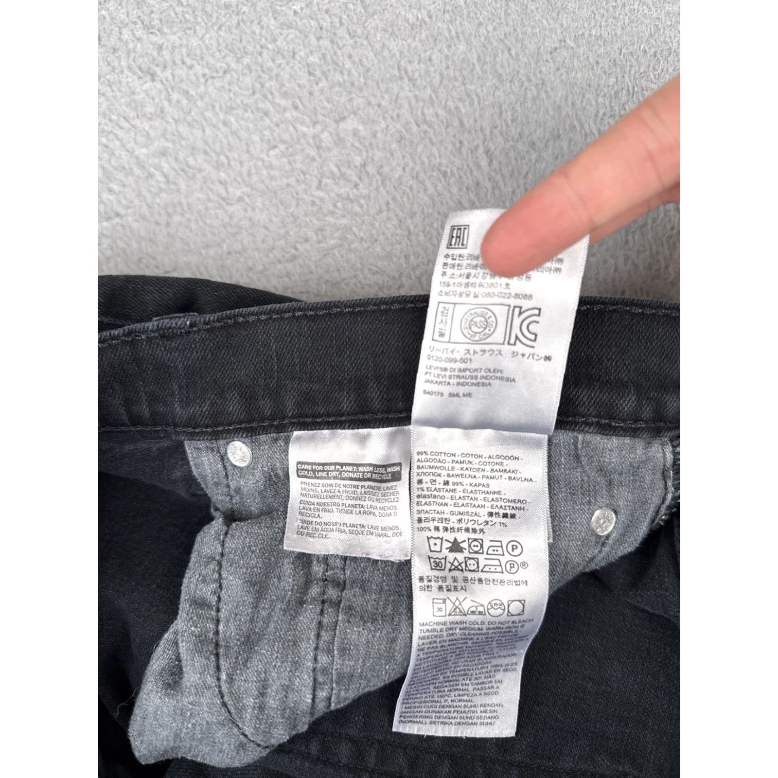 Levi's Levi's 511 Jeans Mens 36x30 Slim Fit Mid Rise Tapered Denim Zip Fly Black Size US 36 / EU 52 - 7 Thumbnail