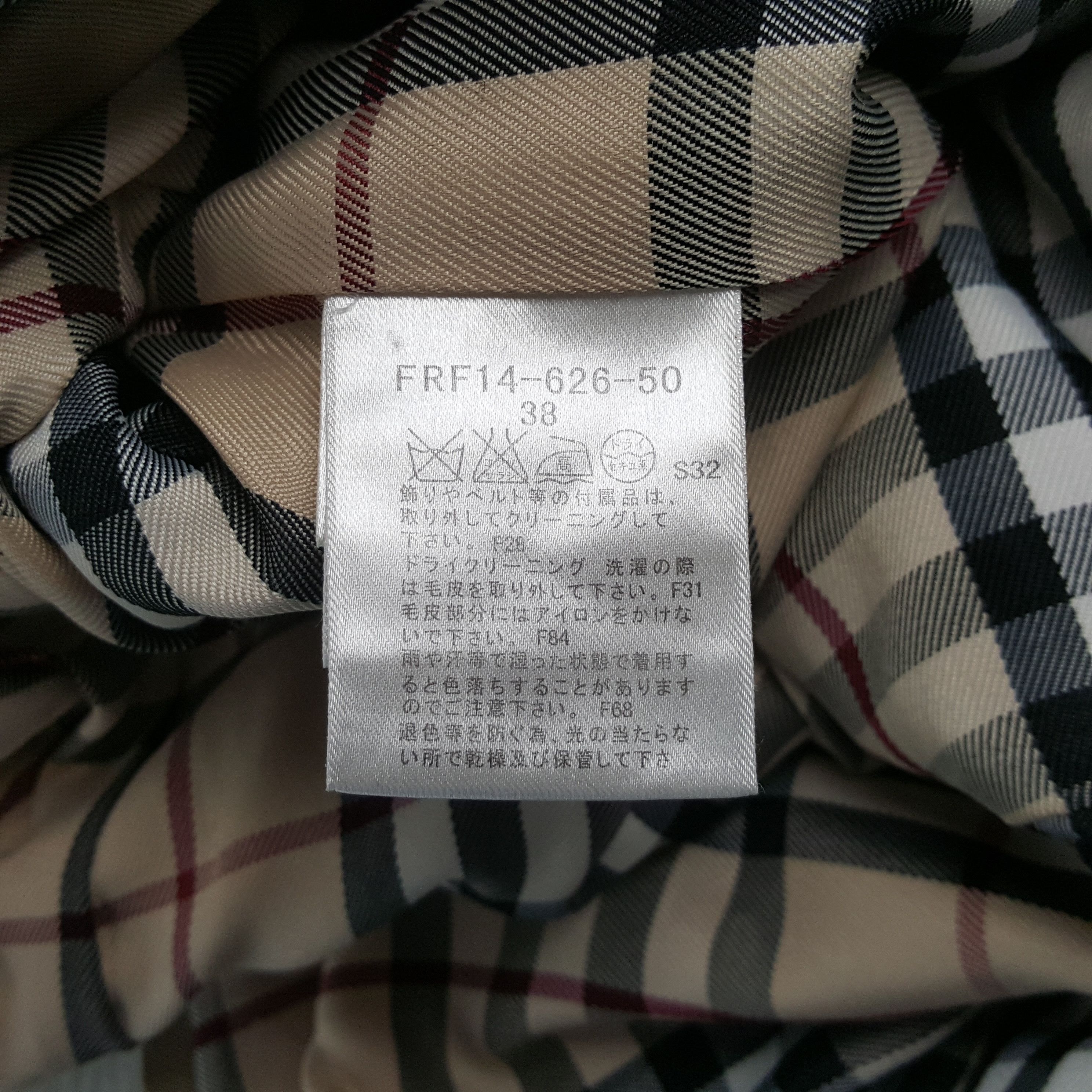 Burberry Vintage Burberry London Fashion Brand Jacket C302N13 Size XS / US 0-2 / IT 36-38 - 8 Thumbnail
