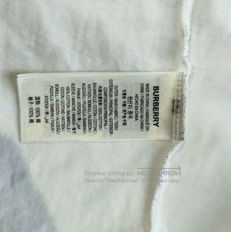Burberry Burberry White Cotton T-Shirt with Iconic Sleeves. Size XL / US 12-14 / IT 48-50 - 5 Thumbnail