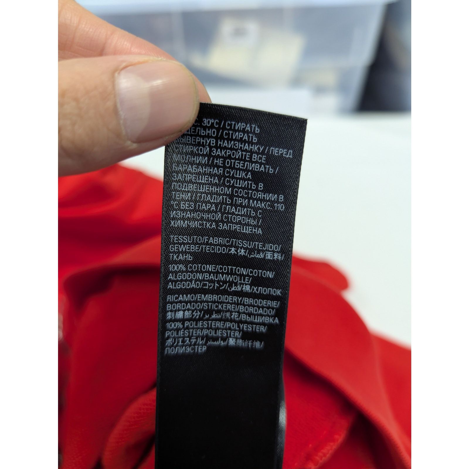 Balenciaga × Under Armour o1rshd1 Zip up Hoodie in Red Size US S / EU 44-46 / 1 - 21 Thumbnail