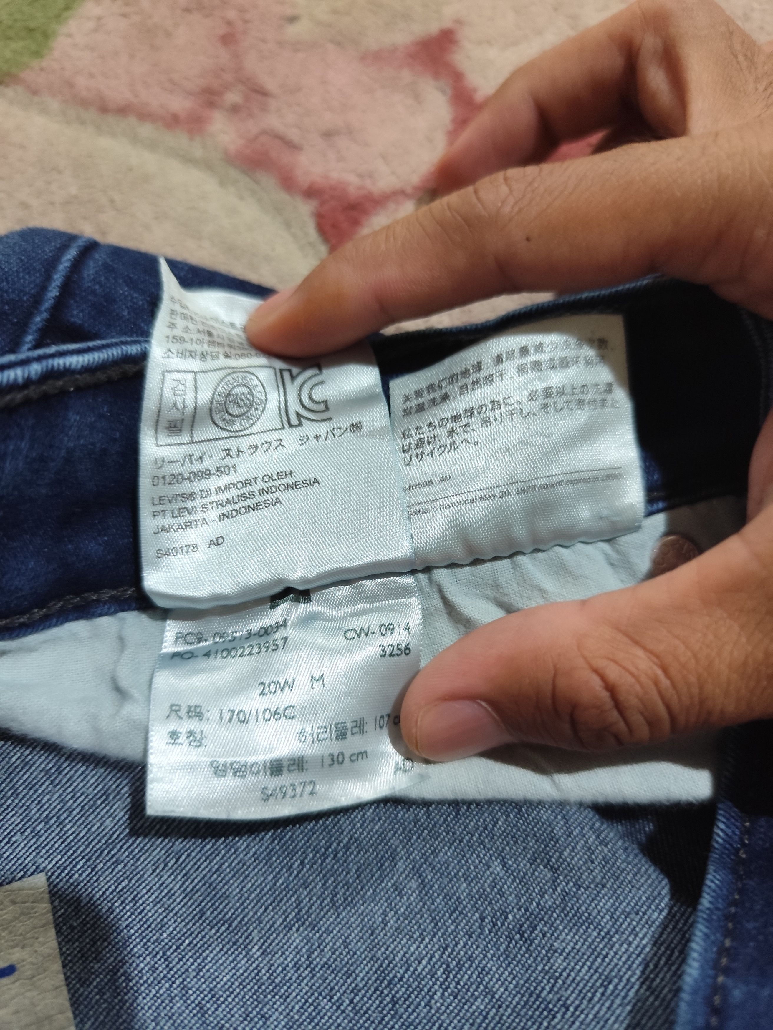 Levi's × Levi's Vintage Clothing Levi's Vintage 512 Flare Bootcut Denim J002 Size 38" / US 16 / IT 52 - 15 Thumbnail