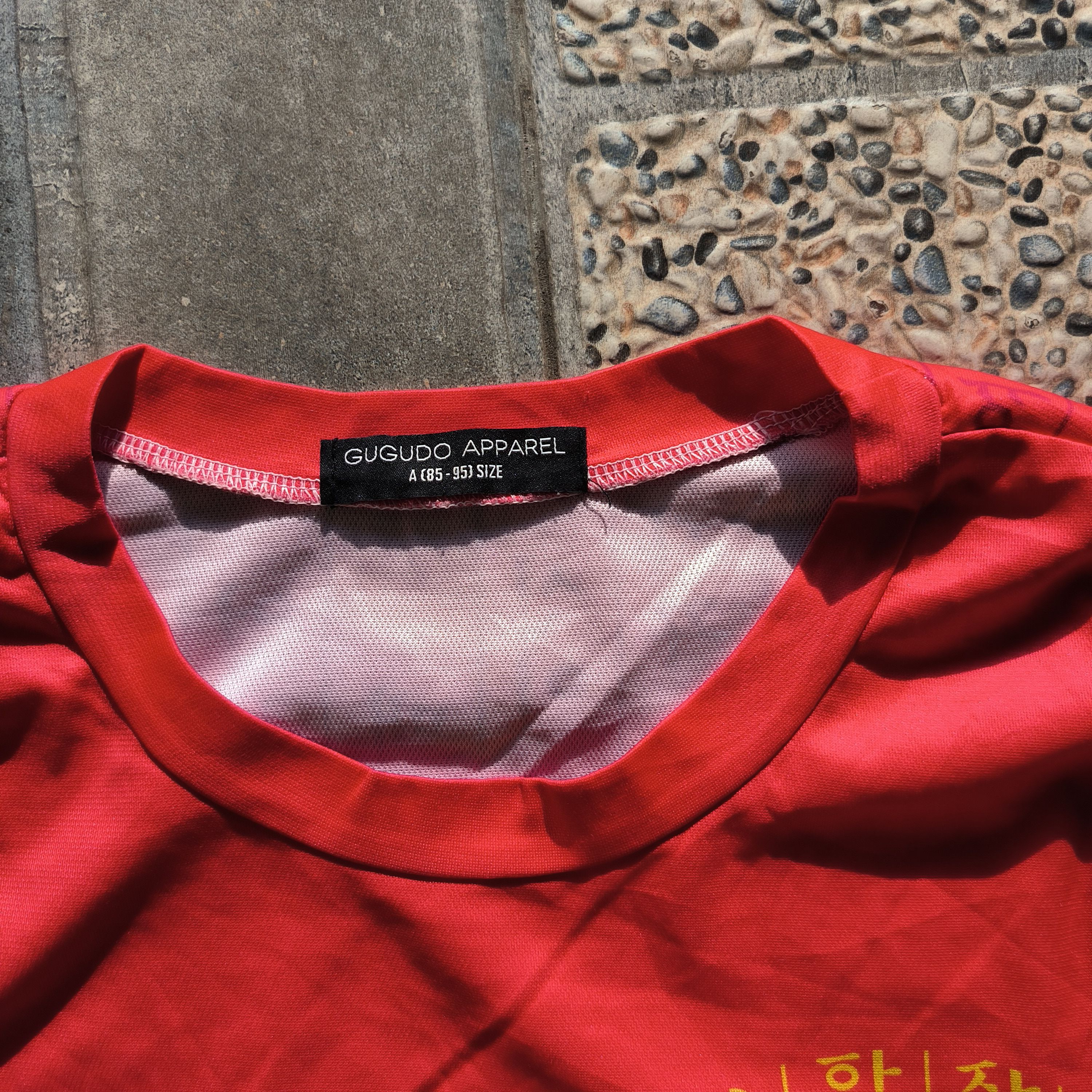 Other Ramen Boys Jersey Size US M / EU 48-50 / 2 - 3 Thumbnail