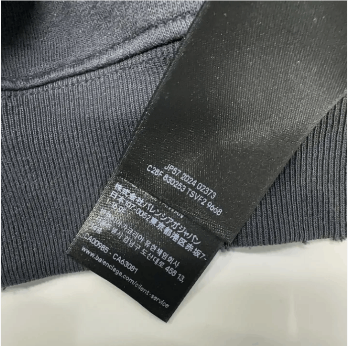 Balenciaga Balenciaga casual long-sleeved hooded sweater Size US XXL / EU 58 / 5 - 4 Thumbnail