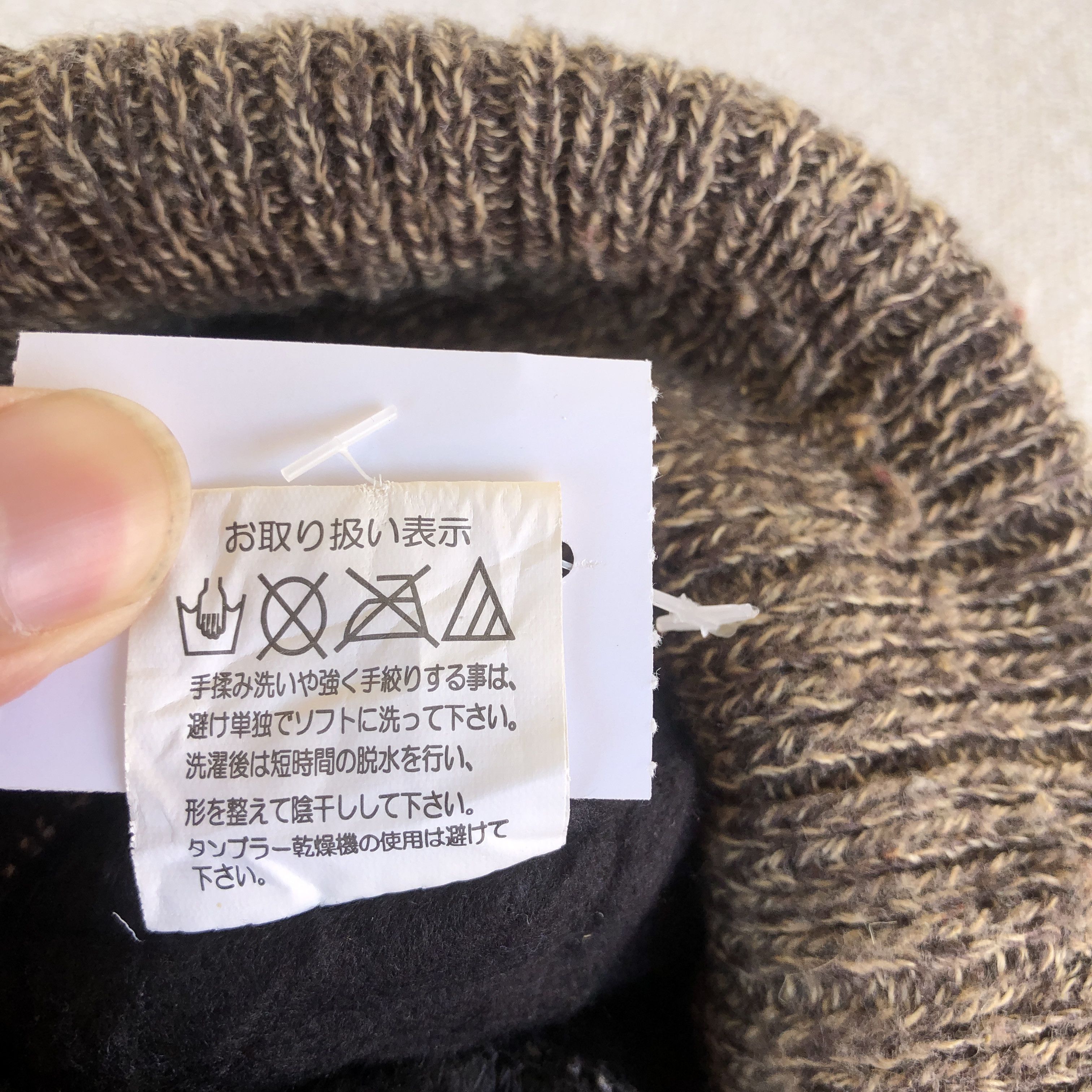 Japanese Brand Vintage Thinsulate Beanie Snow Caps Hats Size ONE SIZE - 6 Thumbnail