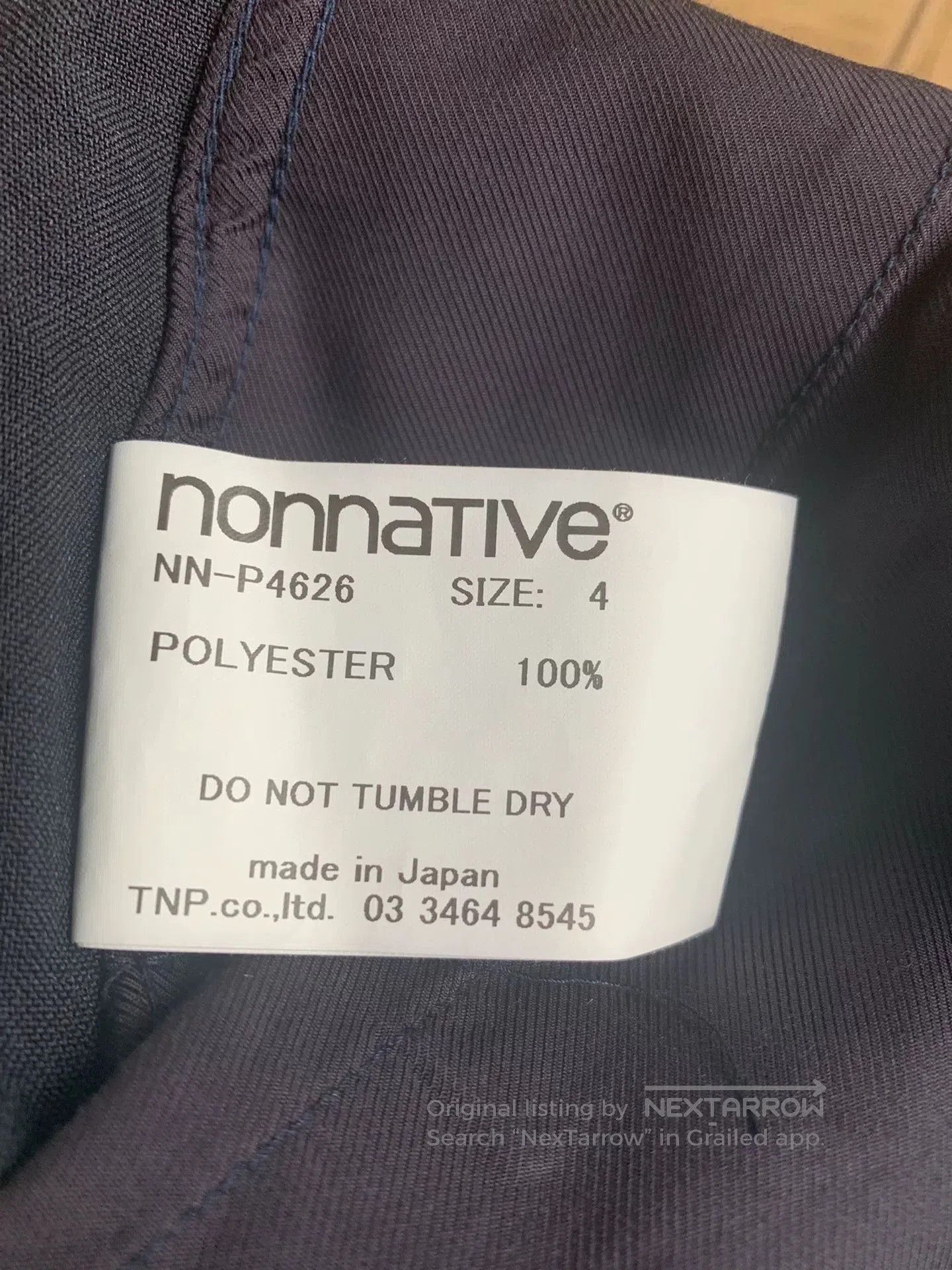 Nonnative nonnative dweller easy pant in black. Size US 34 / EU 50 - 4 Thumbnail