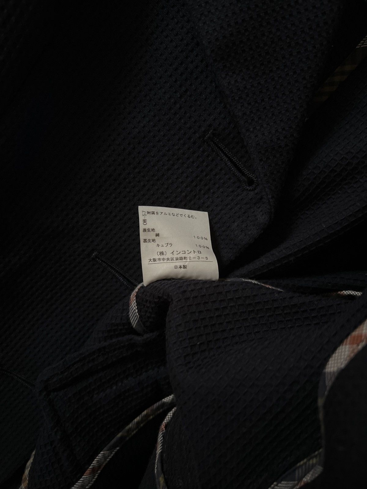 Vivienne Westwood Red Label Dark Blue Suit Set Size S / US 4 / IT 40 - 6 Thumbnail
