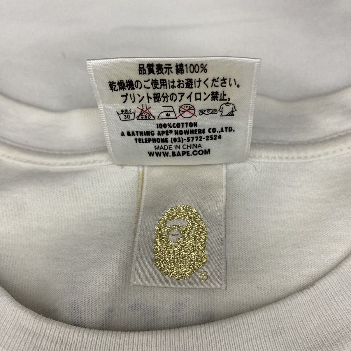 Bape Tokyo Festival Tee Size US L / EU 52-54 / 3 - 8 Thumbnail