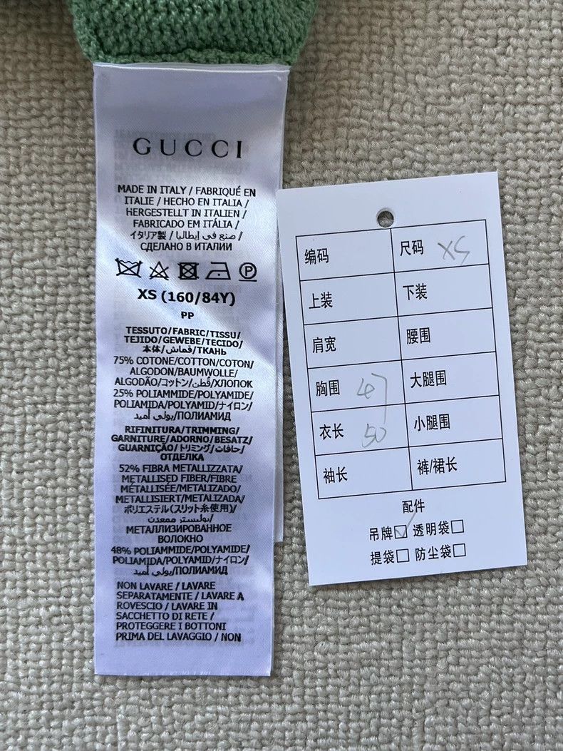 Other Gucci FW22 solid color round-neck single-breasted long-sle Size XS / US 0-2 / IT 36-38 - 5 Thumbnail
