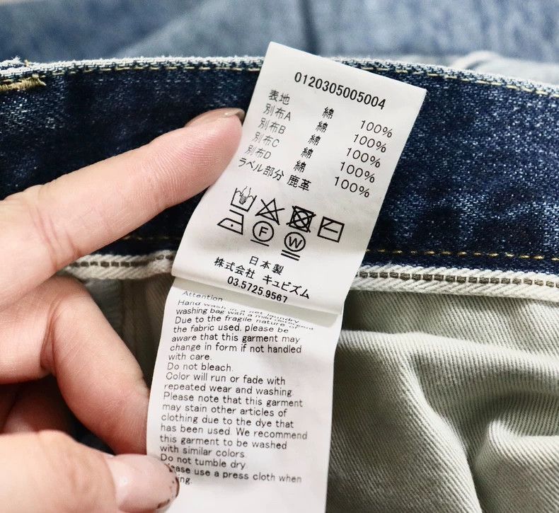 Visvim VISVIM 19AW JOURNEYMAN PANTS-2506 Size US 30 / EU 46 - 8 Thumbnail