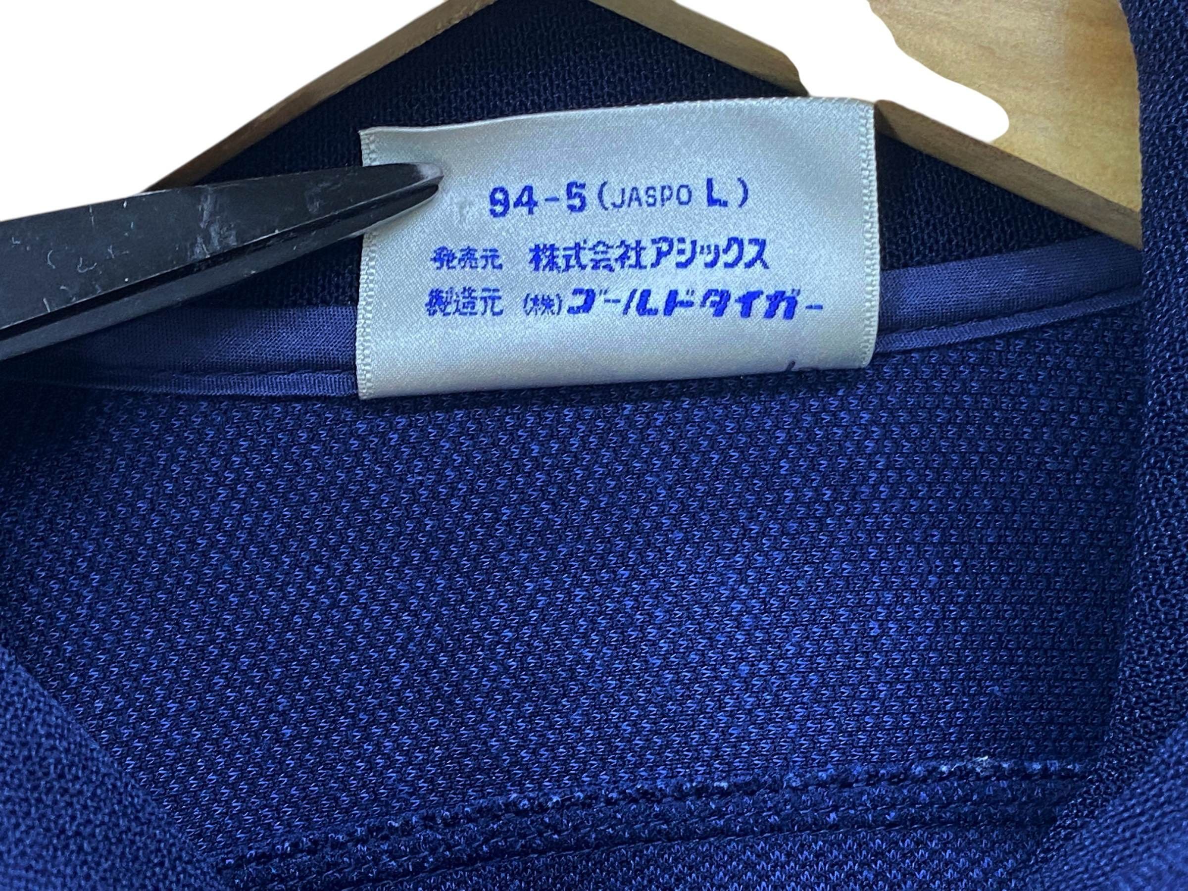 Asics × Vintage Asics Jacket Vintage Track Jacket Made in Japan Size US XXS / EU 40 - 10 Thumbnail