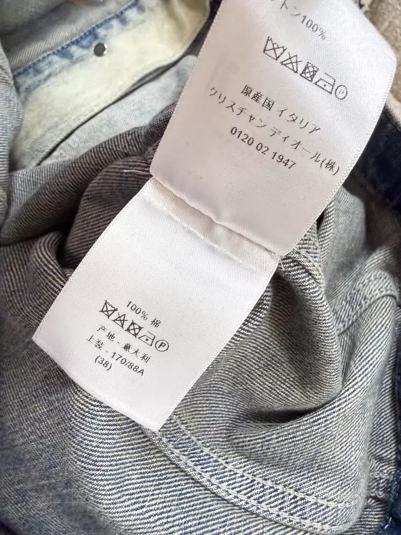 Dior Dior Little bee embroidered washed denim jacket Size XS / US 0-2 / IT 36-38 - 7 Thumbnail