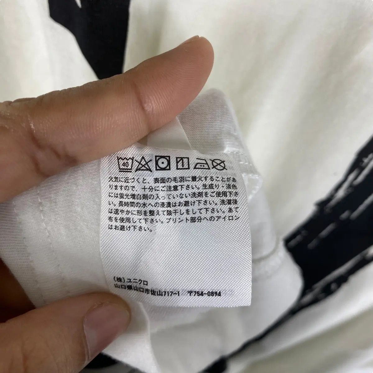 Anime HUNTER x HUNTER Awaken Gon Anime Manga Tee Shirt Medium Size Size US M / EU 48-50 / 2 - 7 Thumbnail