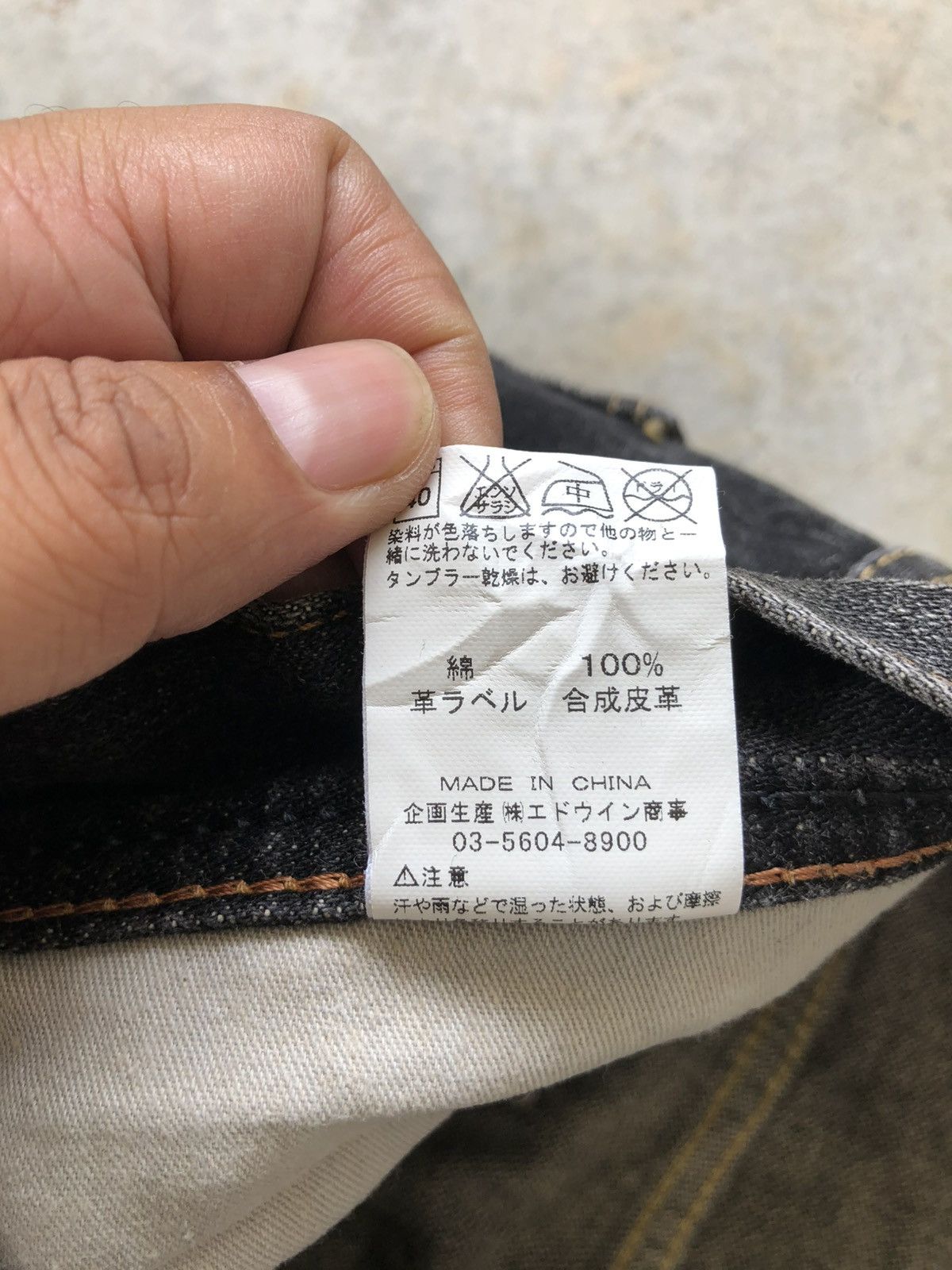 If Six Was Nine Wrangler Flared Jeans Bootcut Distressed Jeans Size US 30 / EU 46 - 19 Thumbnail