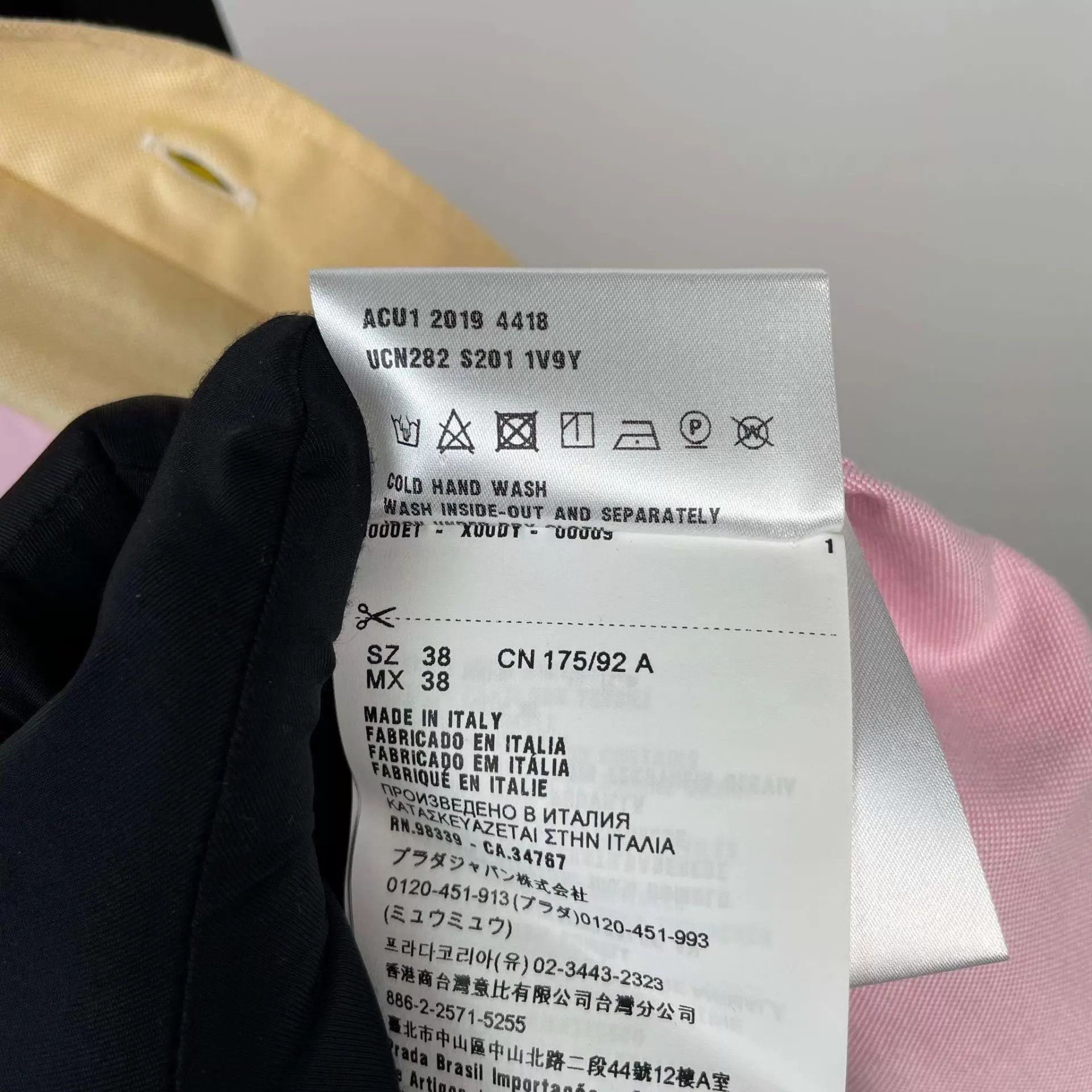 Prada Prada long shirt color blocked Size US XS / EU 42 / 0 - 4 Thumbnail