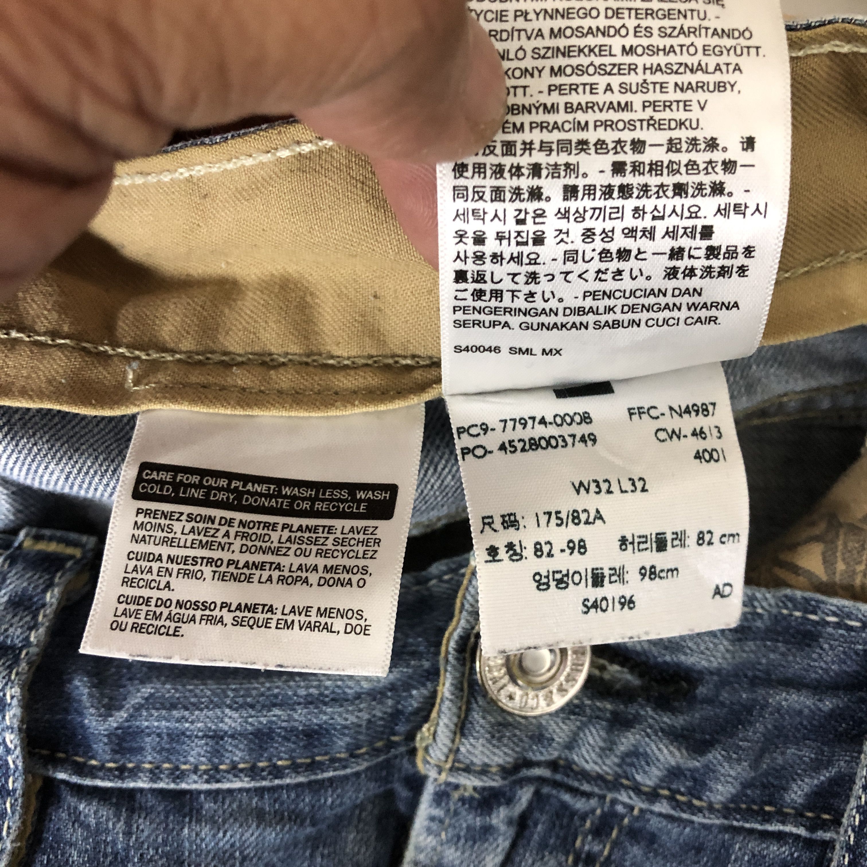 Levi's Vintage Levis 504 Faded Jeans Dirty Levi's Light Wash Denim Size US 32 / EU 48 - 7 Thumbnail