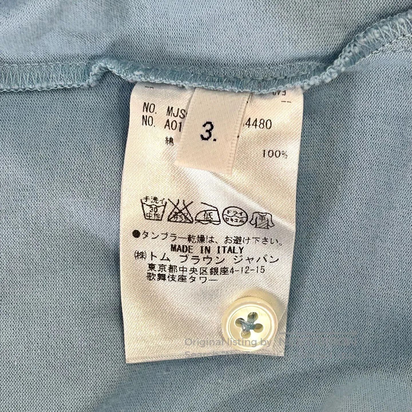 Thom Browne Thom Browne Striped pocket, round-neck, short-sleeved T-sh Size US L / EU 52-54 / 3 - 4 Thumbnail