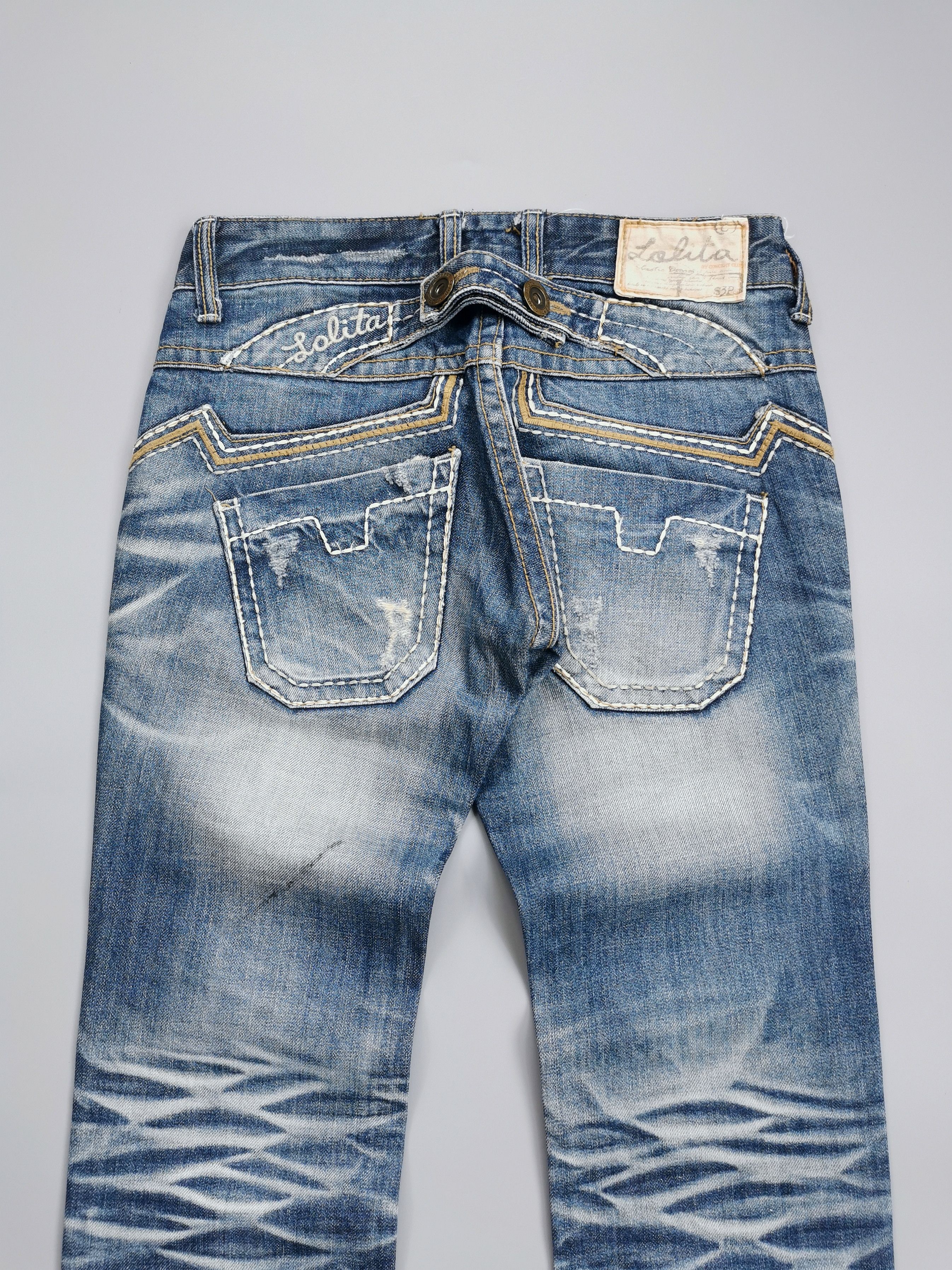 Hysteric Glamour LOLITA DENIM Size US 28 / EU 44 - 8 Thumbnail