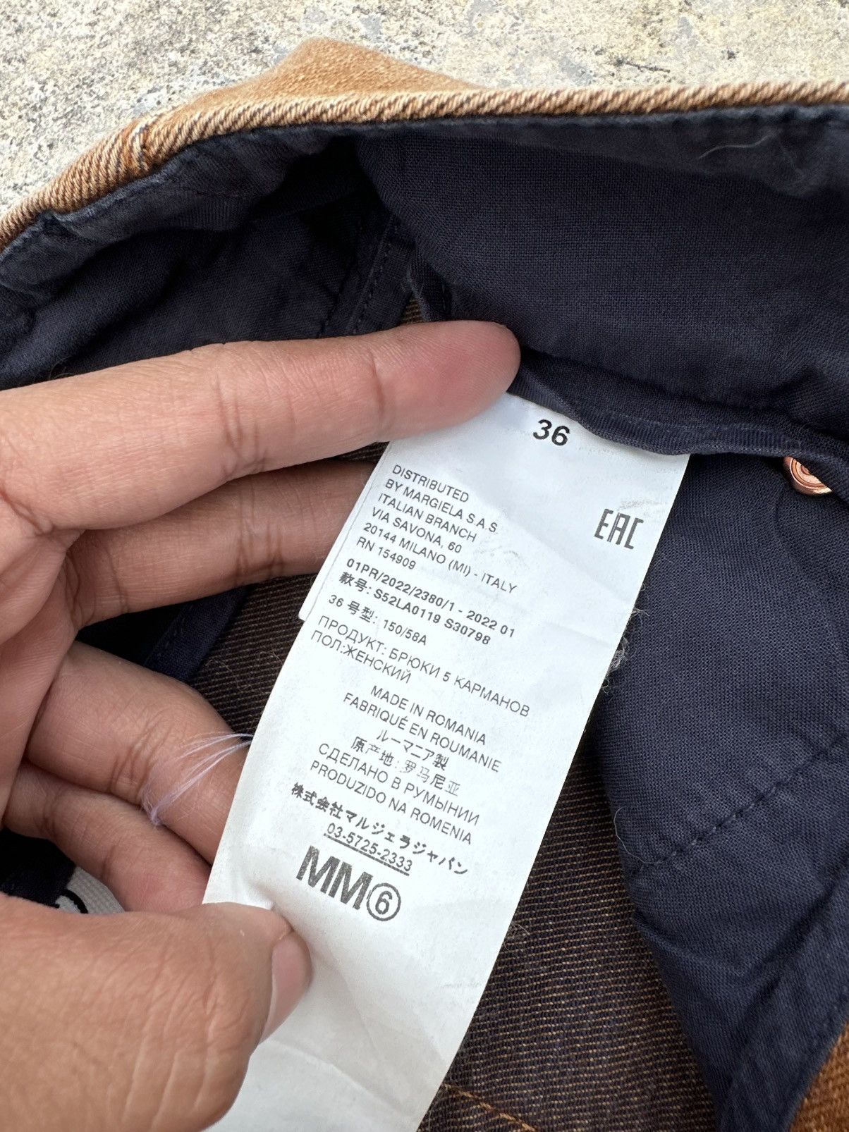 Maison Margiela AW2022 Maison Margiela Brown Cozy Jeans Size 26" / US 2 / IT 38 - 6 Thumbnail