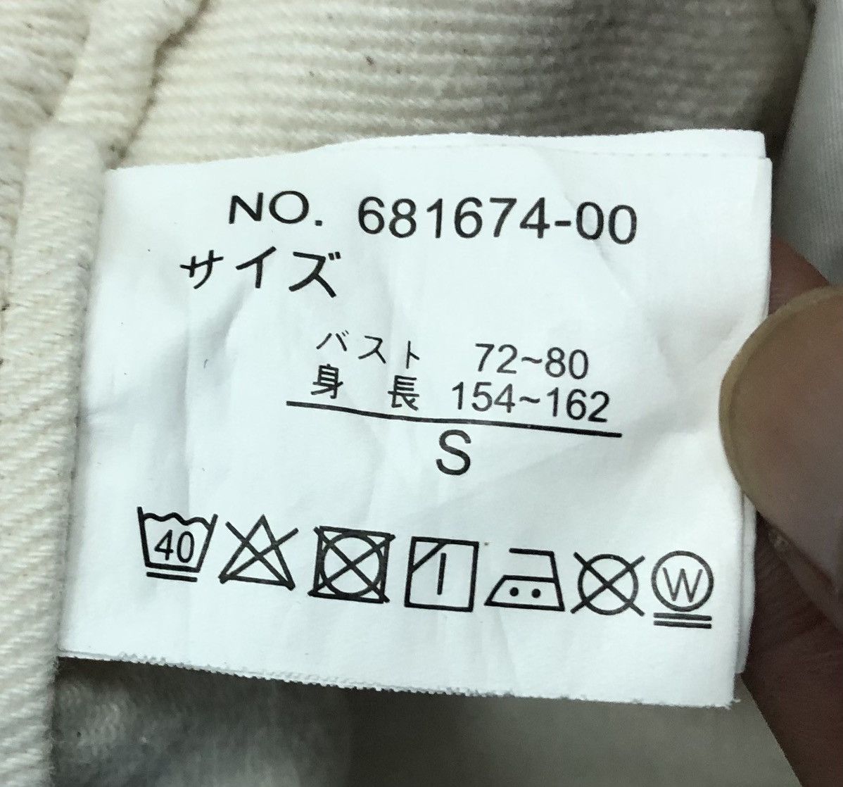 Japanese Brand Vintage Japanese Brand Overalls Size US 33 - 15 Thumbnail