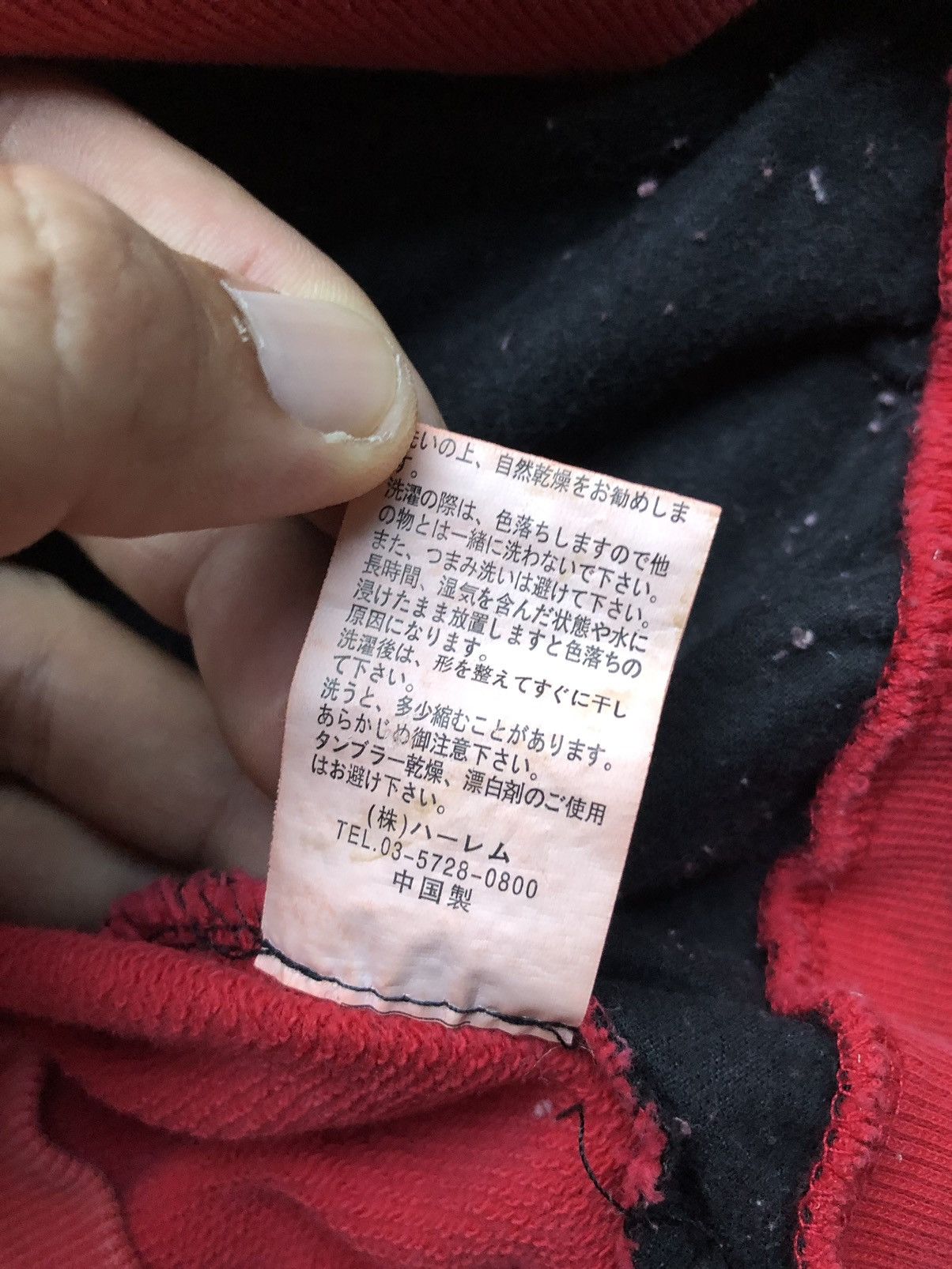 If Six Was Nine × Japanese Brand Ghost of Harlem Japanese Seditionaries Punk Japan Sweatshirt Size US S / EU 44-46 / 1 - 10 Thumbnail