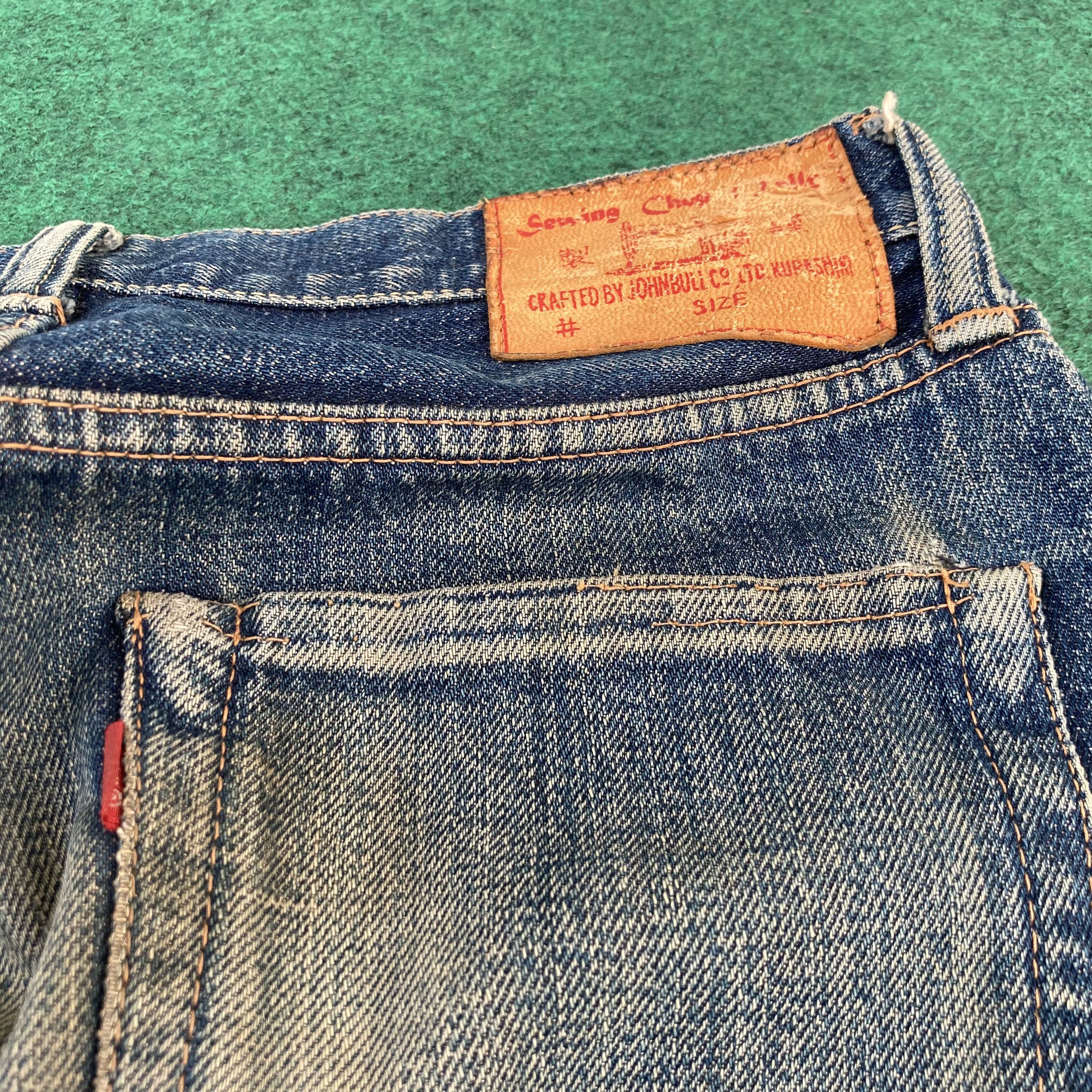 Johnbull Vtg Sewing Chop John Bull Osaka Denim Japan Selvedge Jeans Size US 27 - 18 Thumbnail