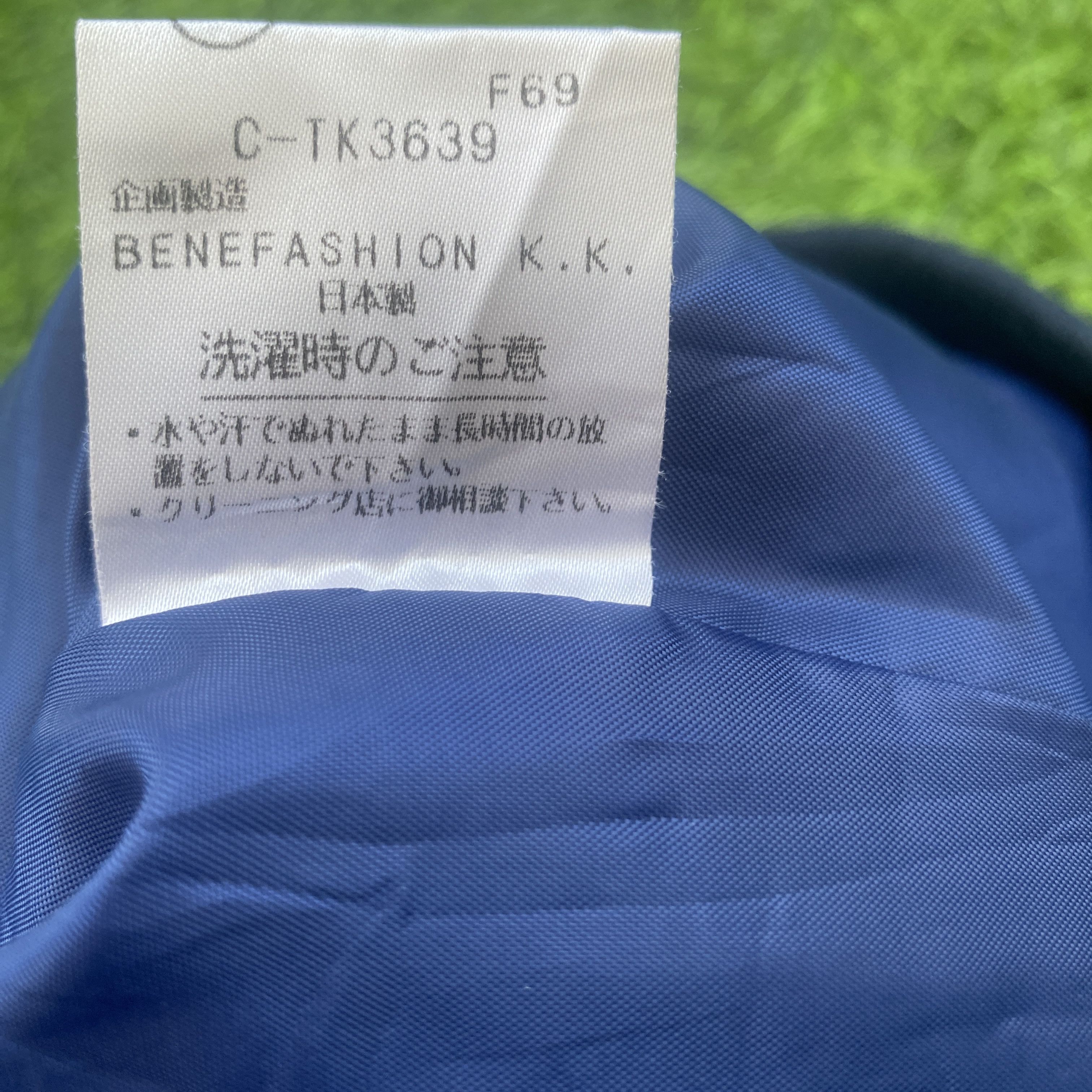 United Colors Of Benetton Benetton Formula 1 Racing Team Bomber Wool Jacket Size US M / EU 48-50 / 2 - 5 Thumbnail