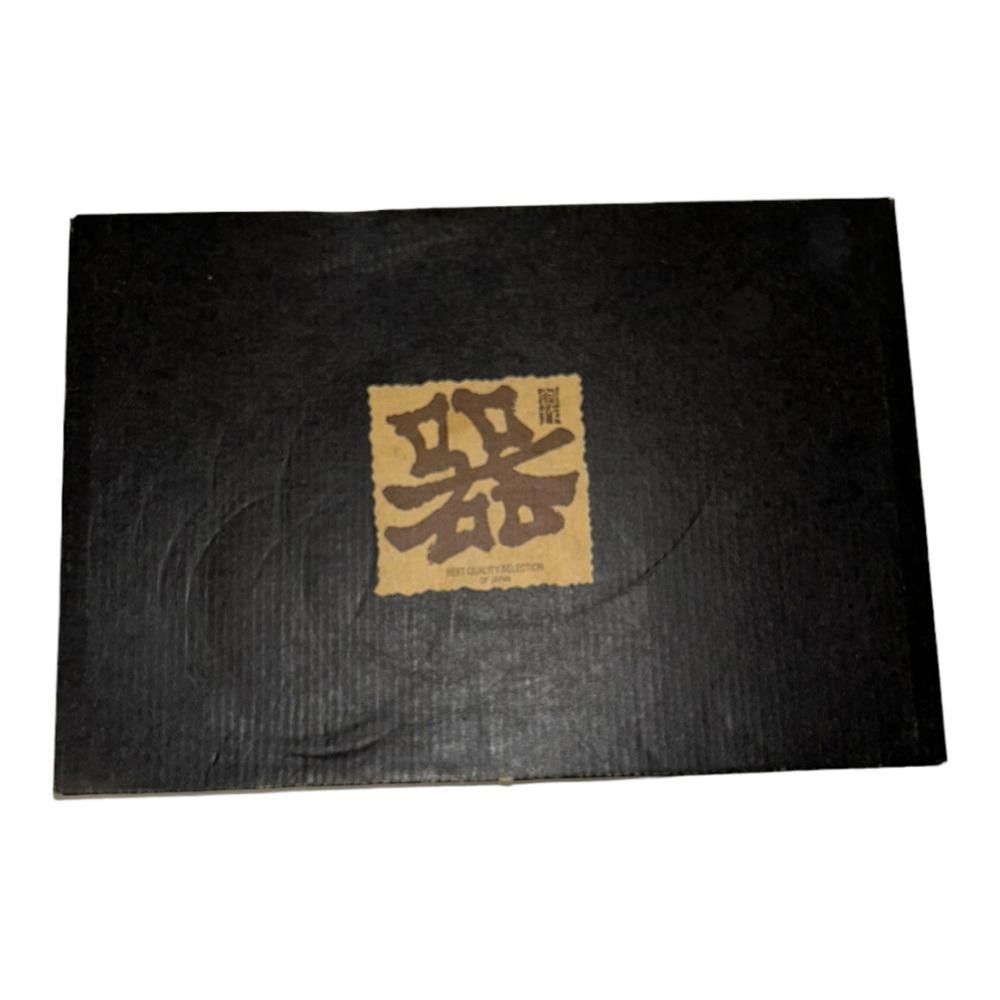 Designer NIB Japanese Plate & Sauce Plates Size ONE SIZE - 4 Thumbnail