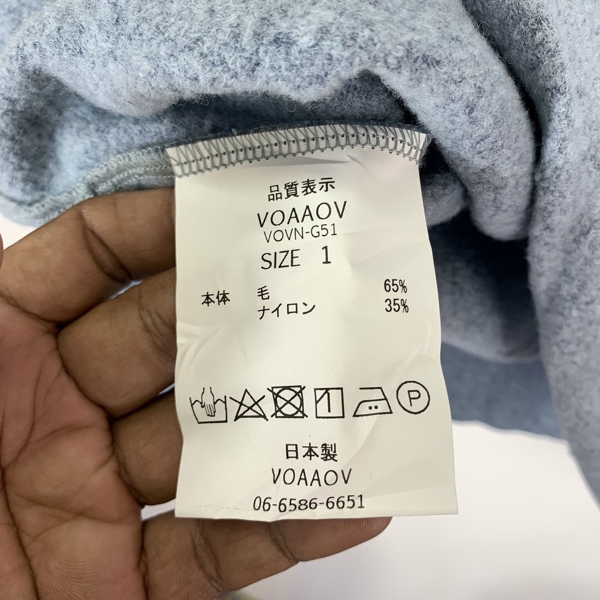 Other VOAAOV WOOL SWEATER Size US M / EU 48-50 / 2 - 7 Thumbnail