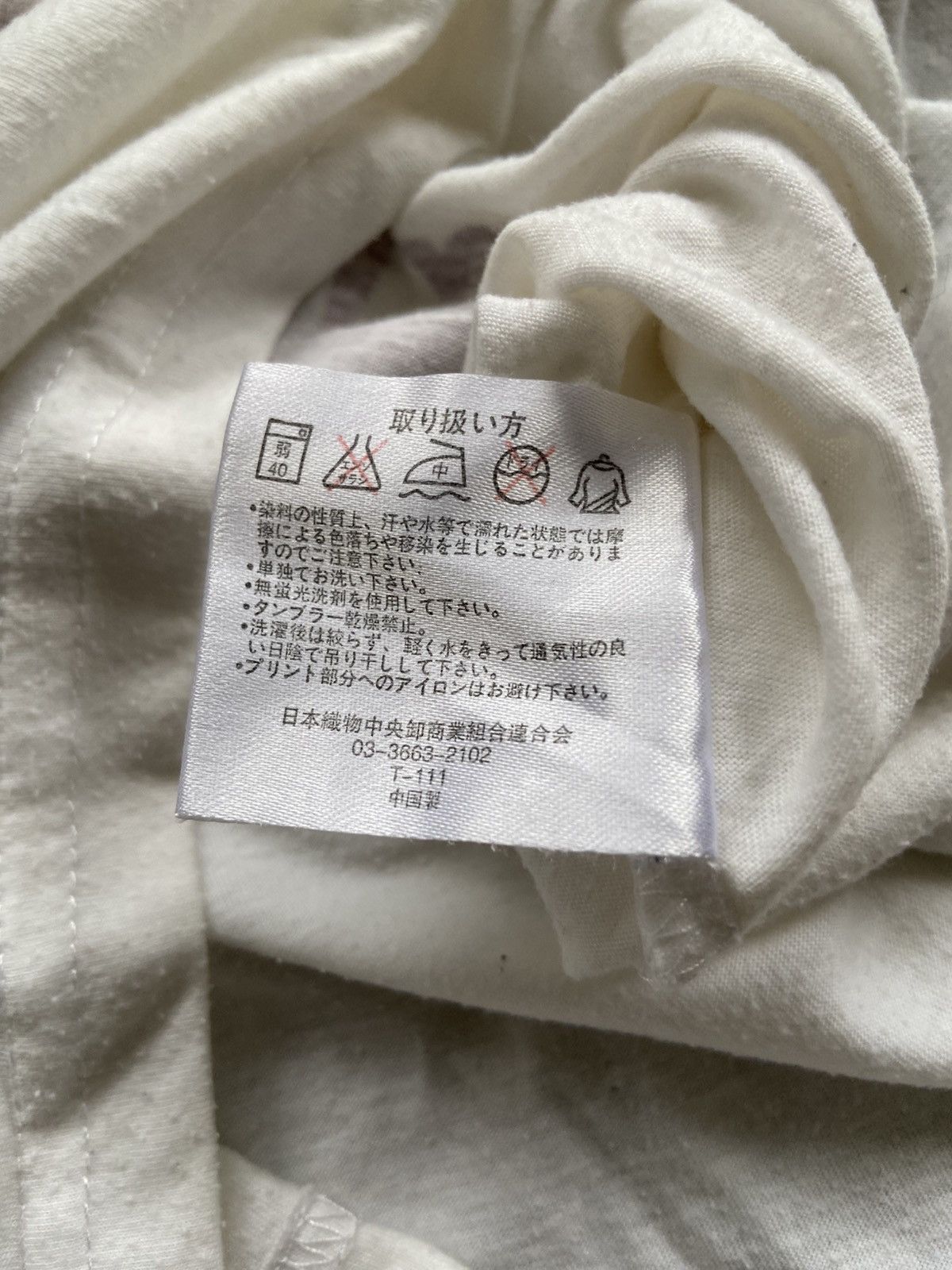 Japanese Brand 2000s Baumere - Vkei Style Japanese brand T-Shirt Size M / US 6-8 / IT 42-44 - 7 Thumbnail