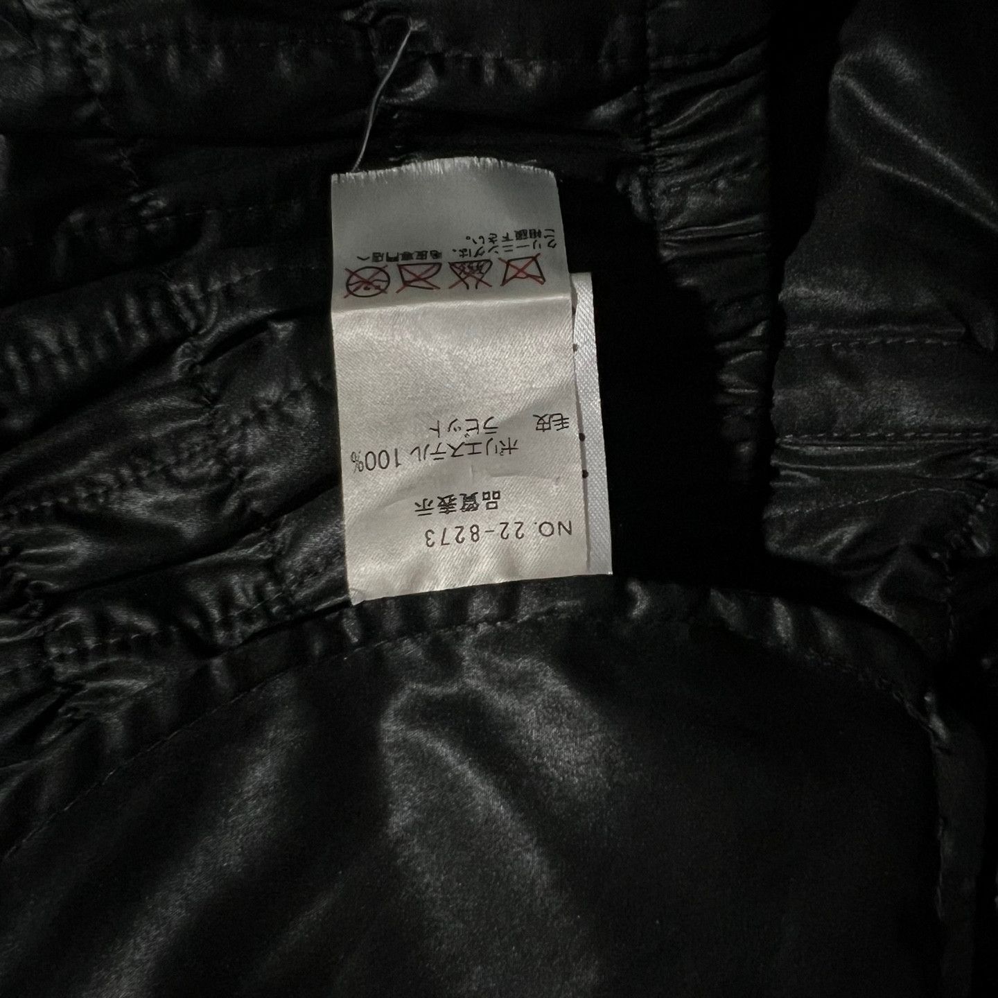 Japanese Brand (SOLD OUT) reversible fur jacket Size ONE SIZE - 8 Thumbnail