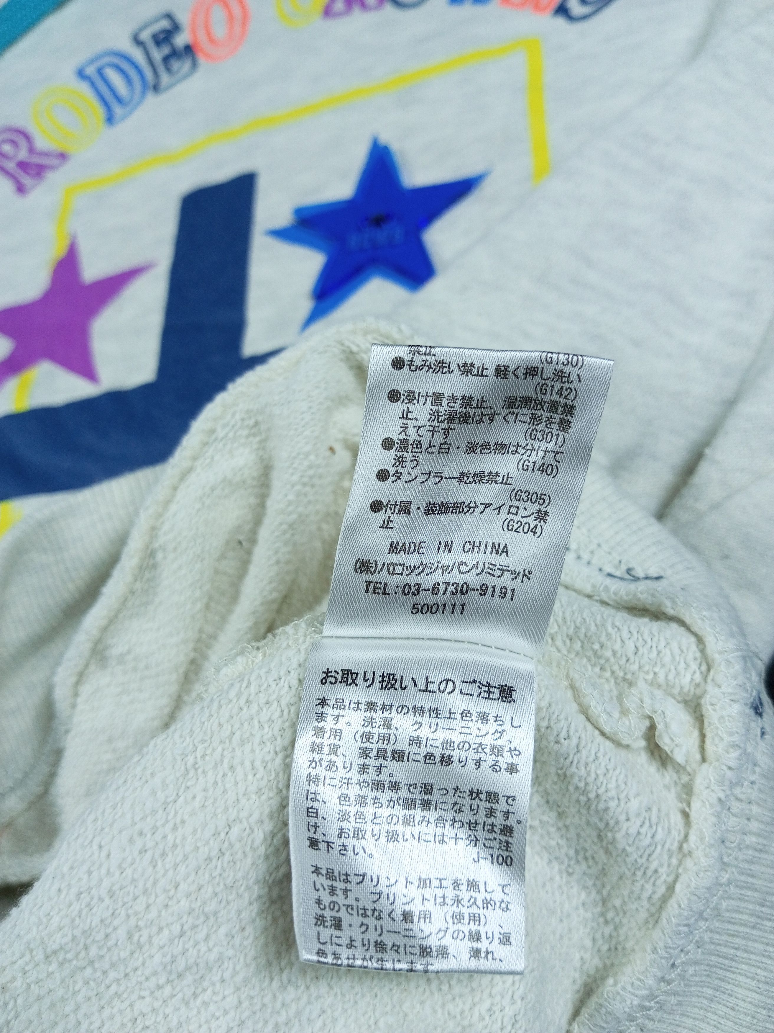 Japanese Brand 🔥Rodeo Crown Short Sleeve Hoodie Hysteric Glamour Style Size US S / EU 44-46 / 1 - 10 Thumbnail