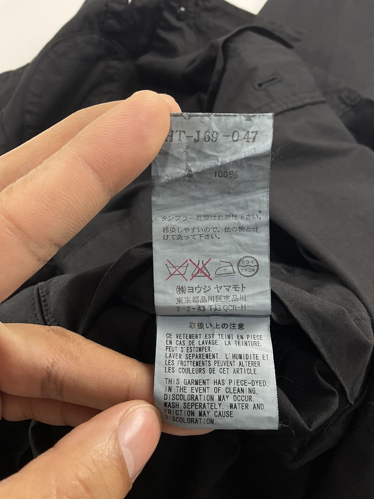 Yohji Yamamoto Yohji Yamamoto S/S'07 Multi Button Jacket Size US L / EU 52-54 / 3 - 14 Thumbnail