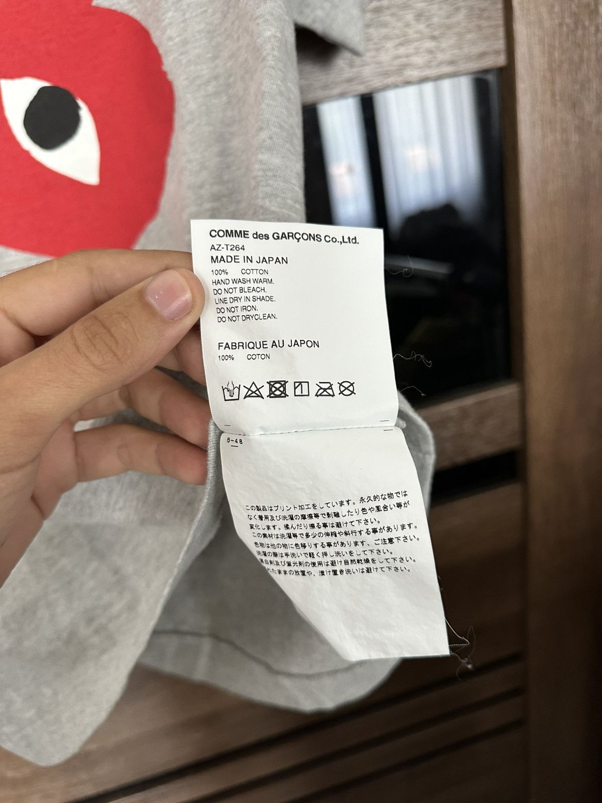 Comme des Garcons PLAY Comme Des Garcons PLAY CDG Heart Logo T-Shirt Size US S / EU 44-46 / 1 - 11 Thumbnail