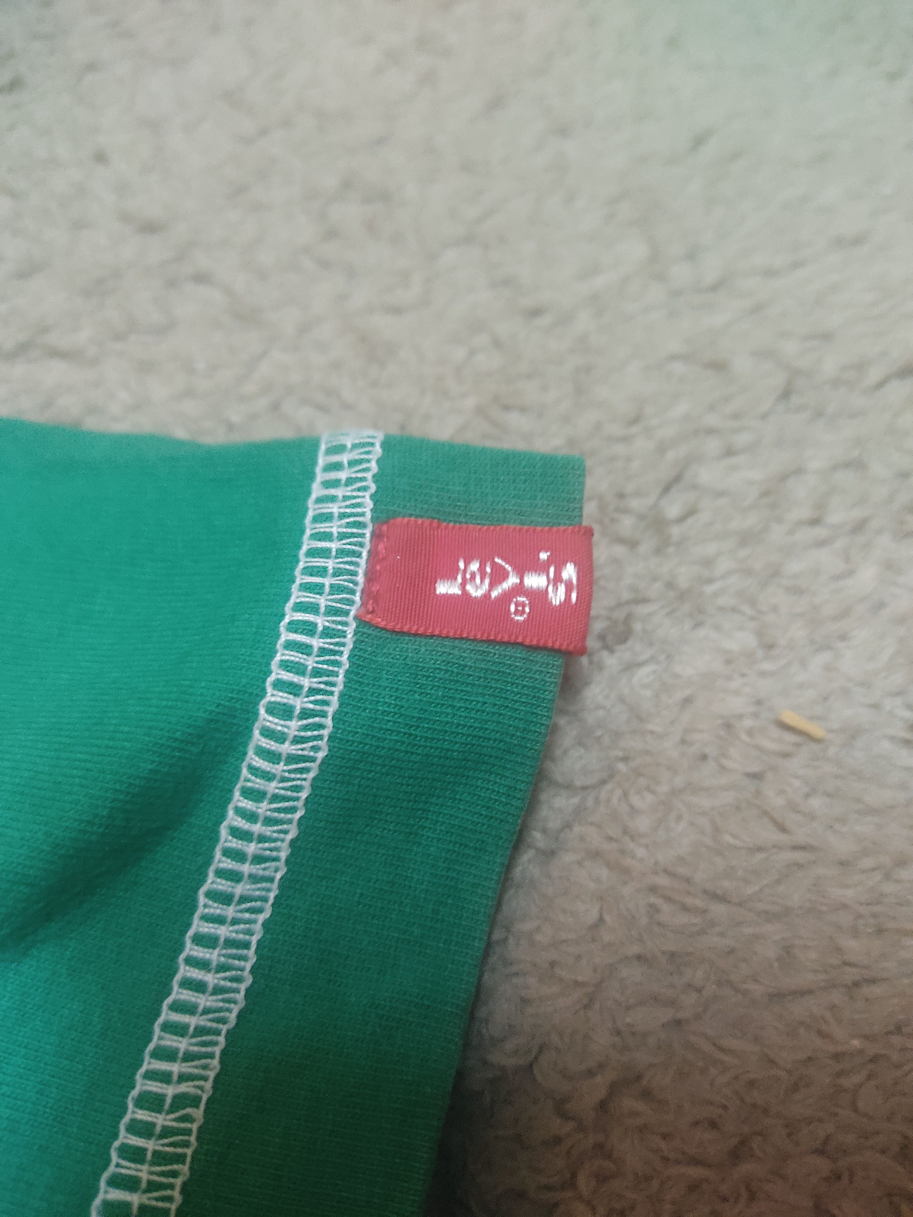 Levi's Vintage Clothing Vintage Levis Red Tab t-shirt Size US L / EU 52-54 / 3 - 6 Thumbnail