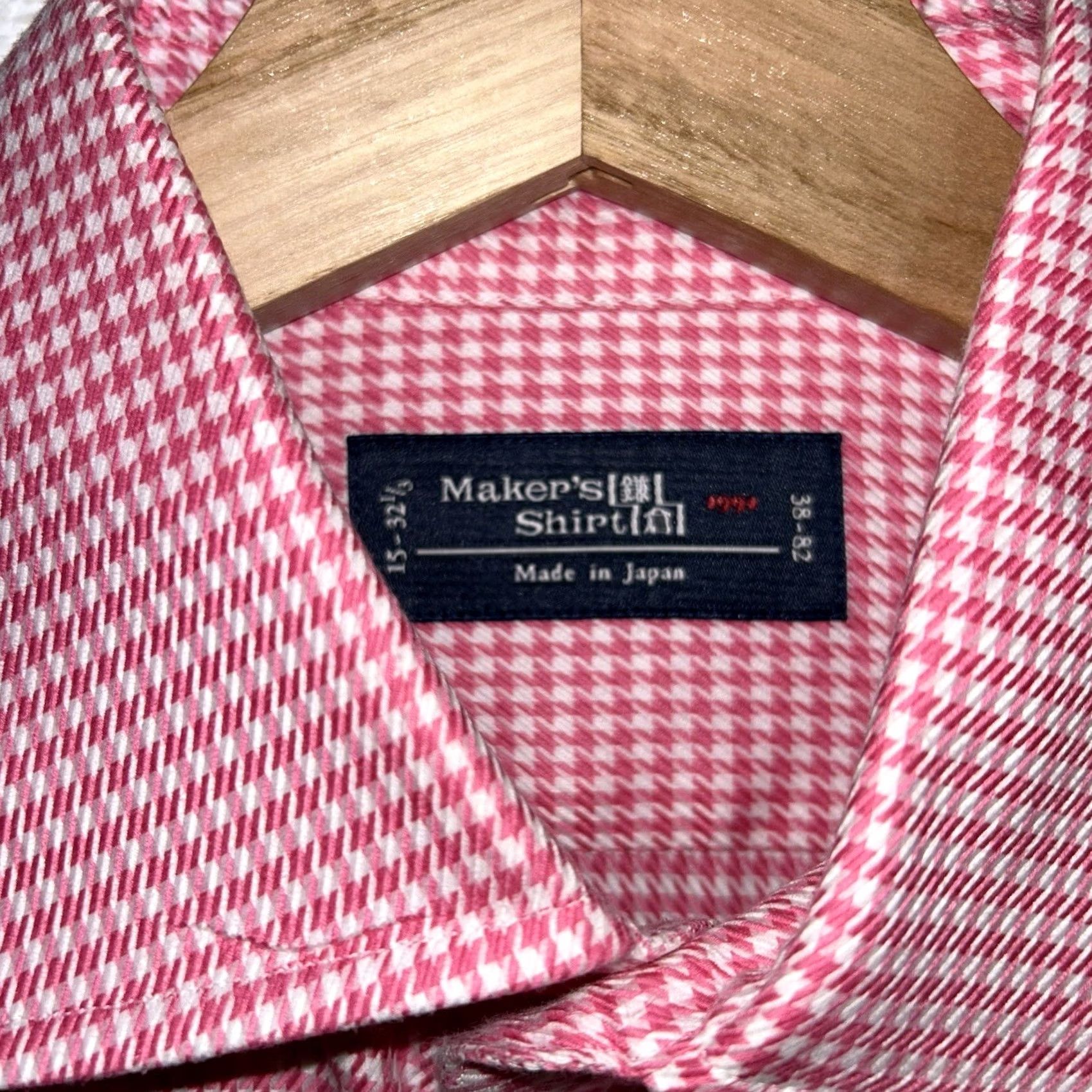 Kamakura VINTAGE Kamakura Maker’s 1991 Check Button Up Shirt Japan Made Sz Large Pink Cotton Long Sleeve 15-32-1/3 Mens Slim Modern Casual Workwear 90s Size US L / EU 52-54 / 3 - 5 Thumbnail