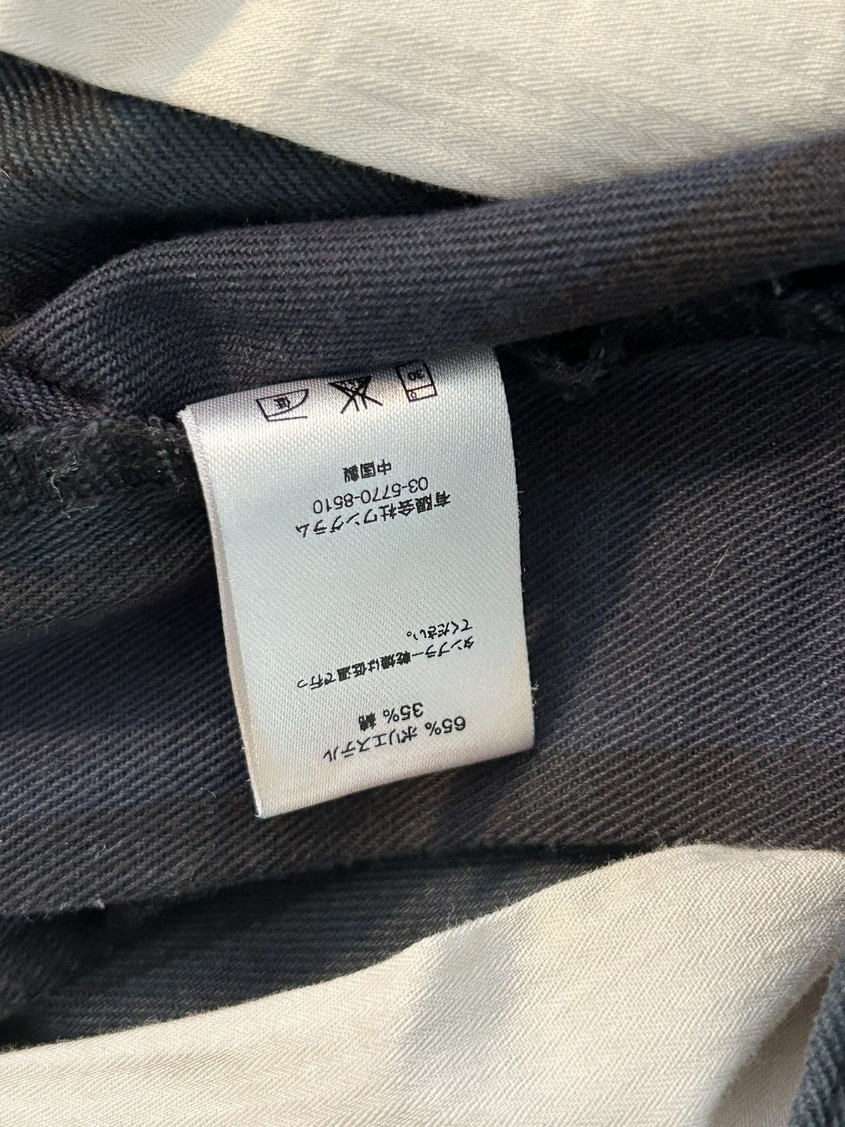 Supreme Supreme plaid pants Size US 31 - 5 Thumbnail